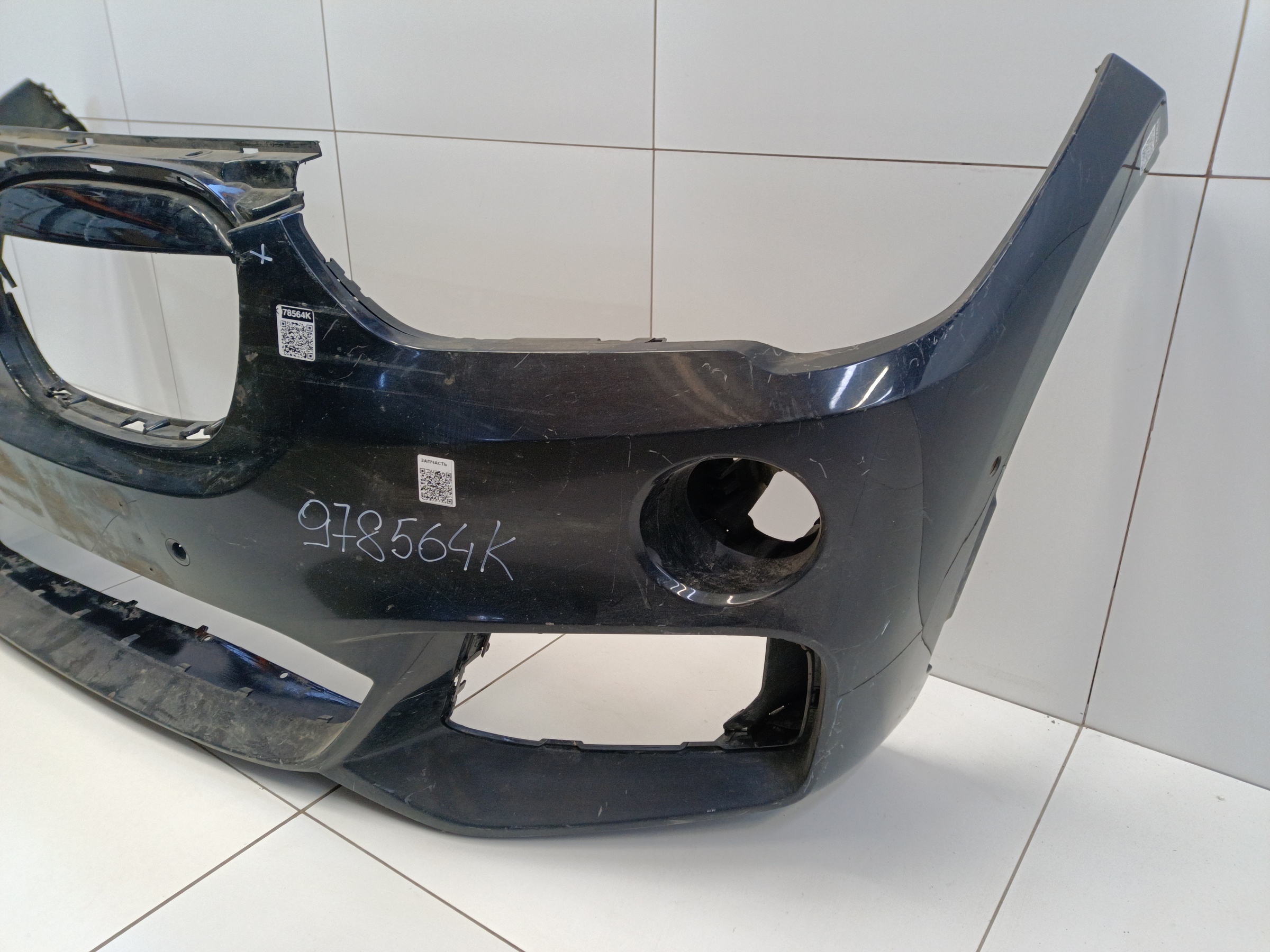 Бампер передний BMW X1 F48 M-Paket