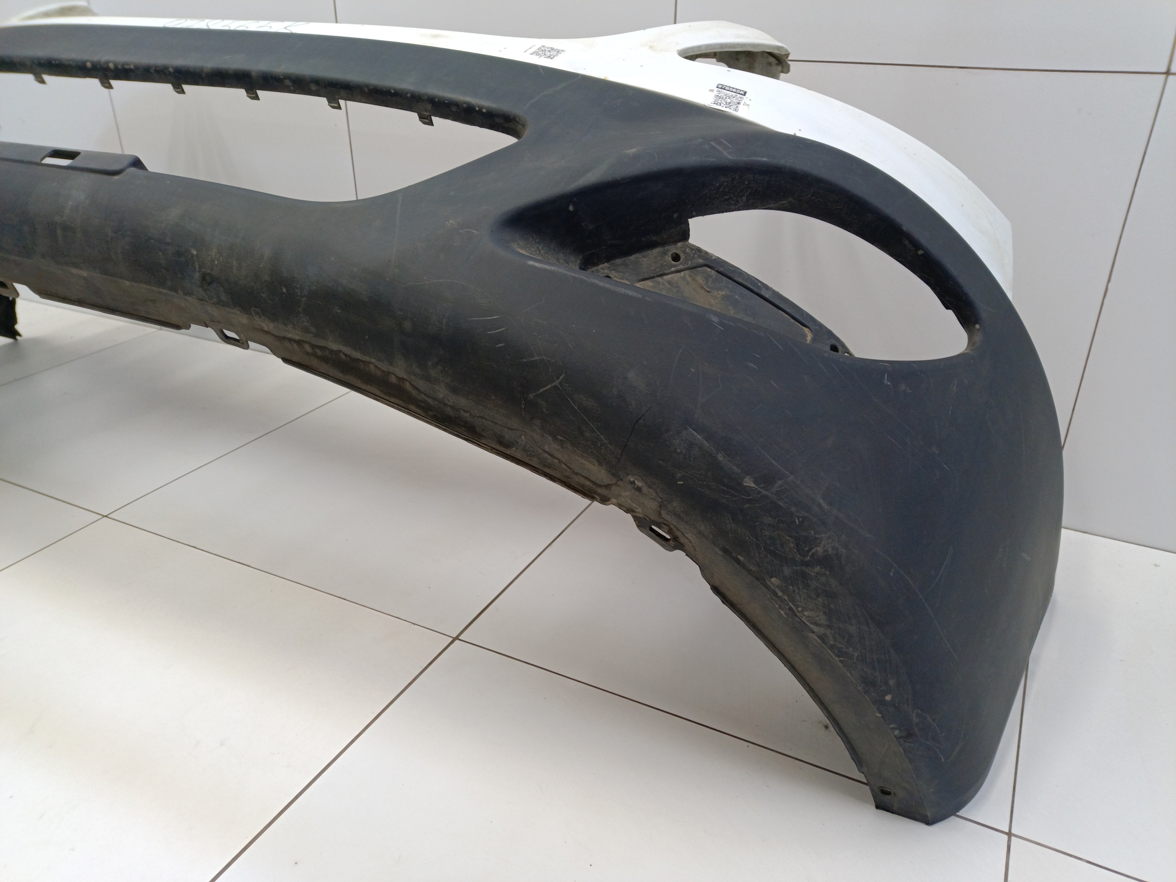 Бампер передний нижняя часть Sollers Atlant