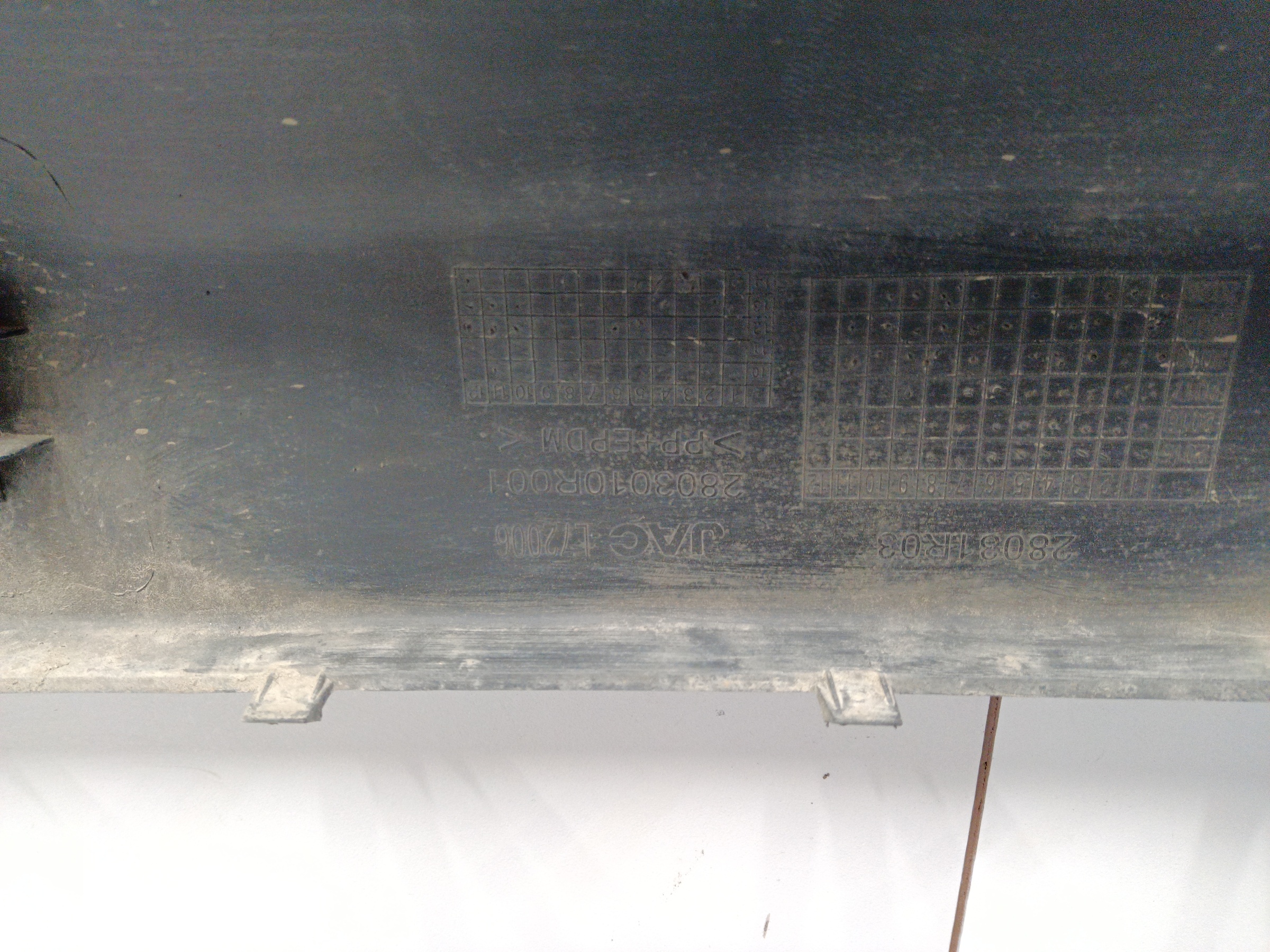 Бампер передний нижняя часть Sollers Atlant