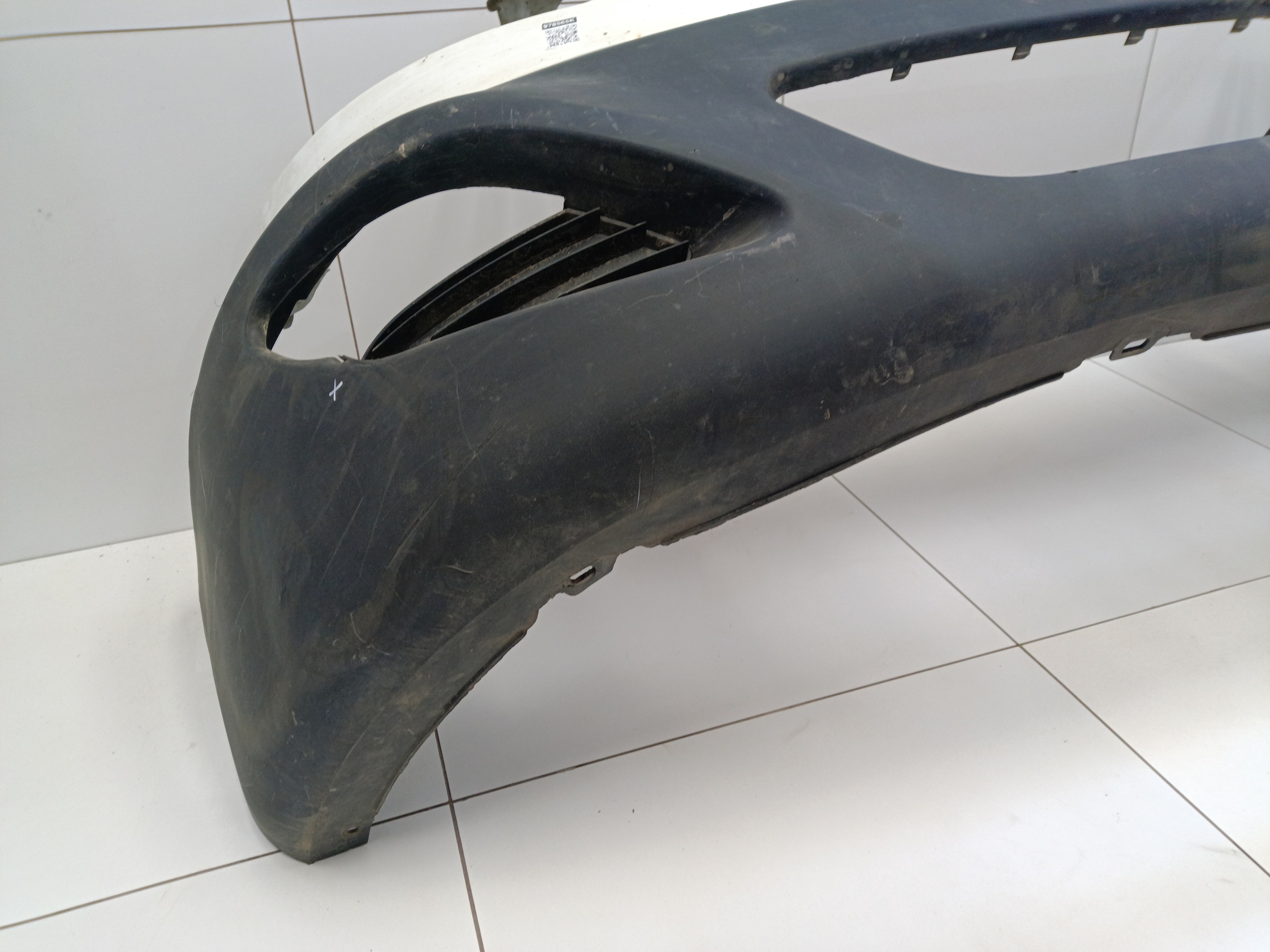 Бампер передний нижняя часть Sollers Atlant