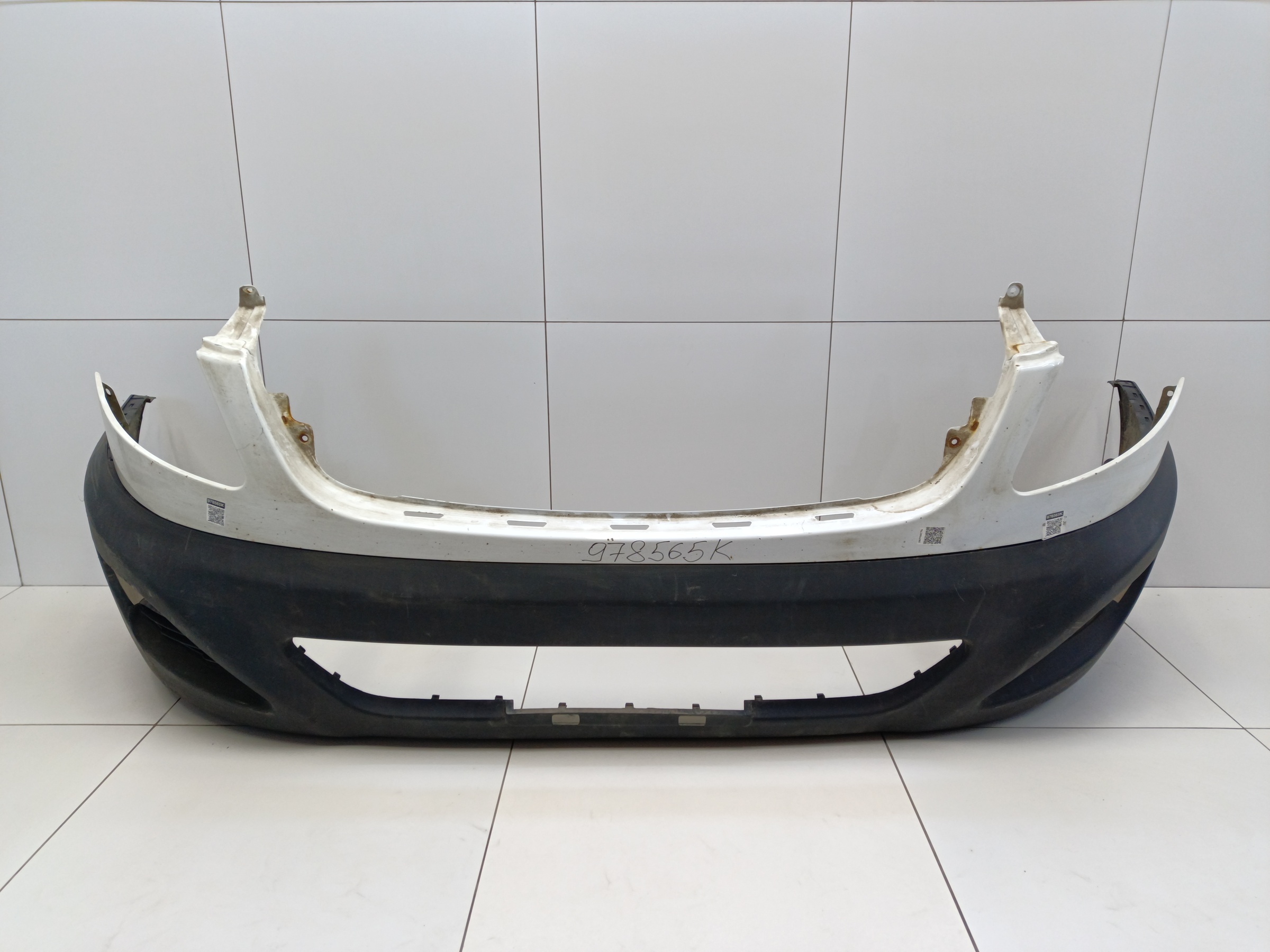 Бампер передний нижняя часть Sollers Atlant