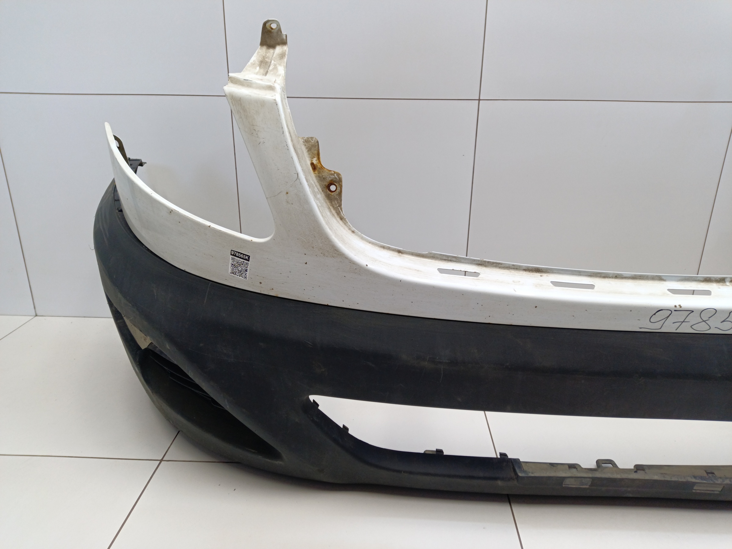 Бампер передний нижняя часть Sollers Atlant