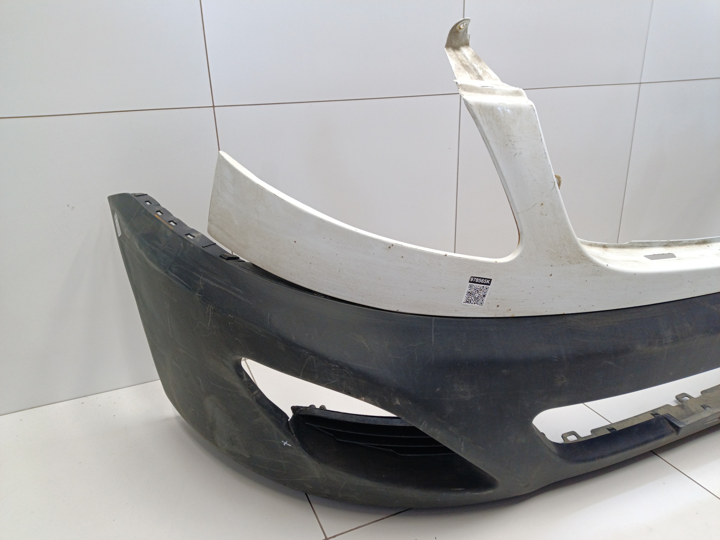 Бампер передний нижняя часть Sollers Atlant