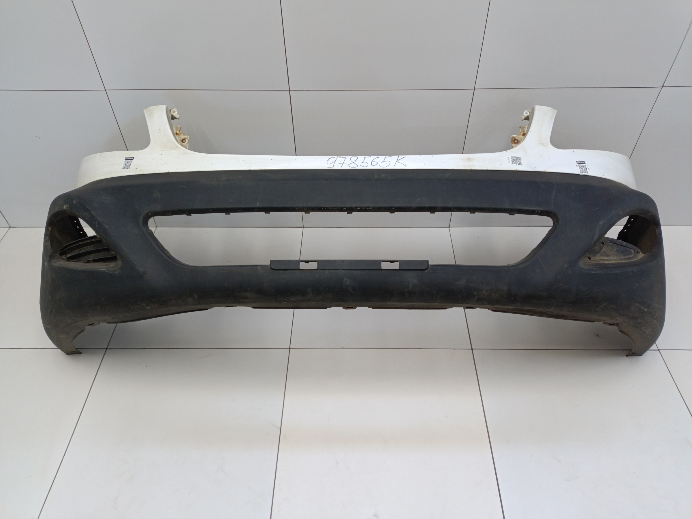 Бампер передний нижняя часть Sollers Atlant