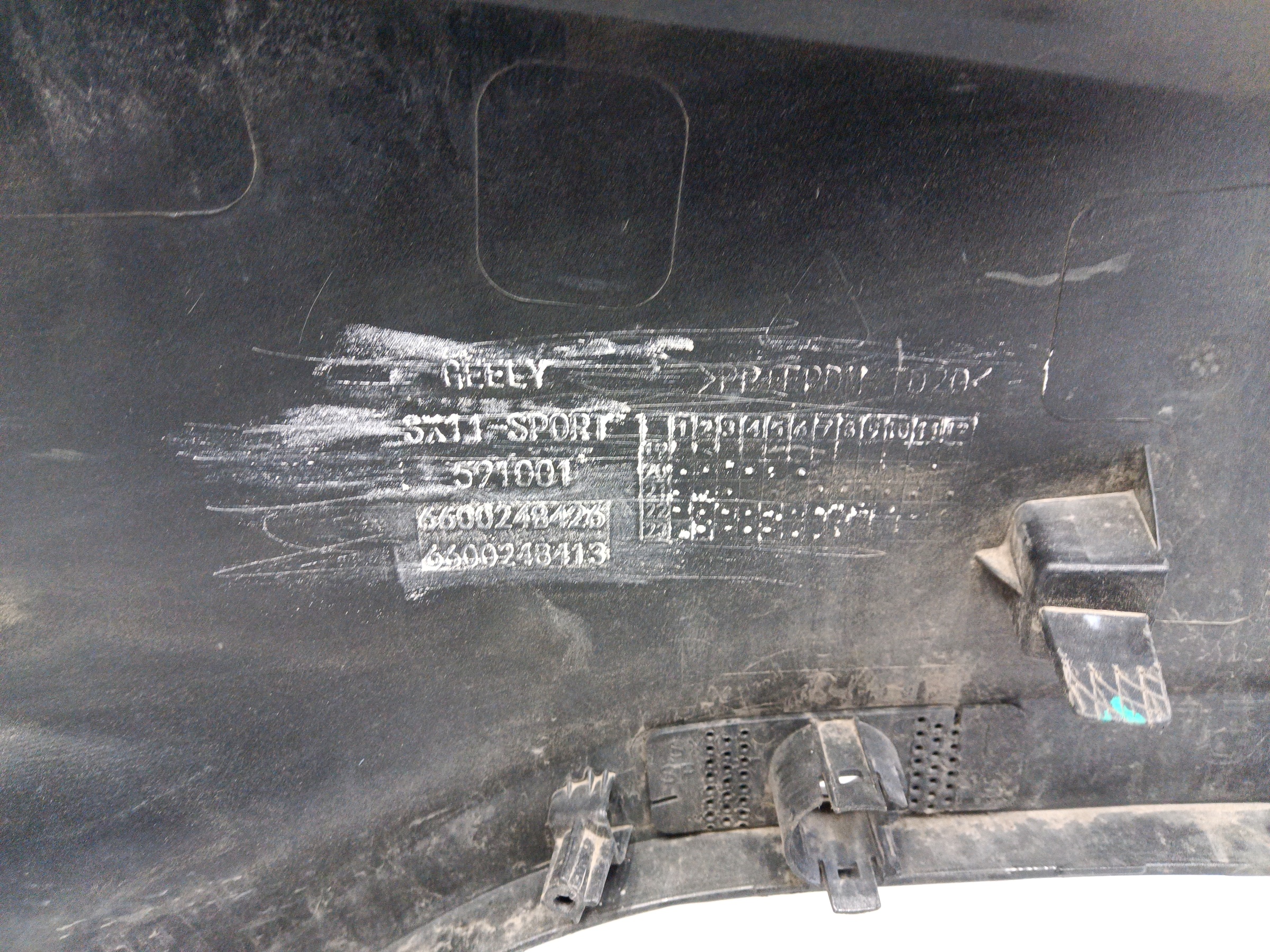 Бампер передний Geely Coolray под парктроник