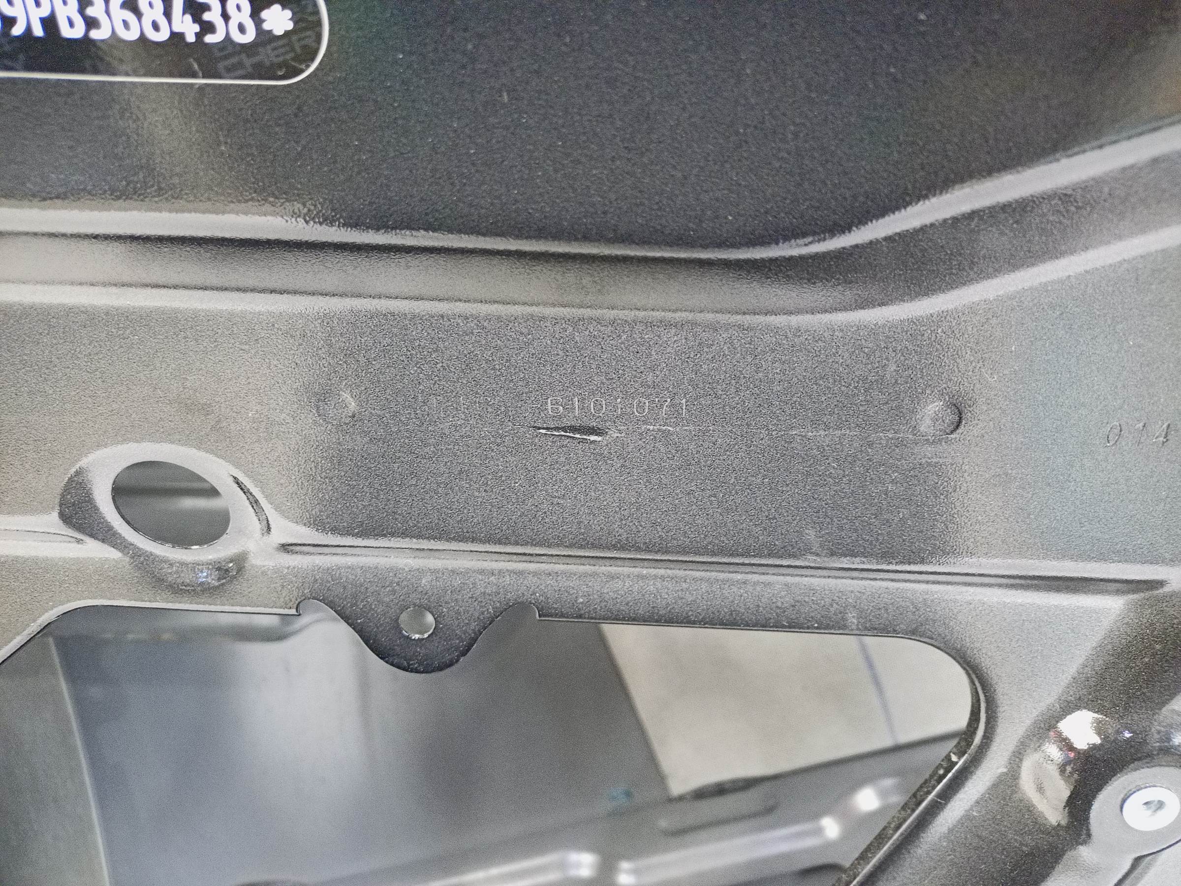 Дверь передняя левая Jetour Dashing