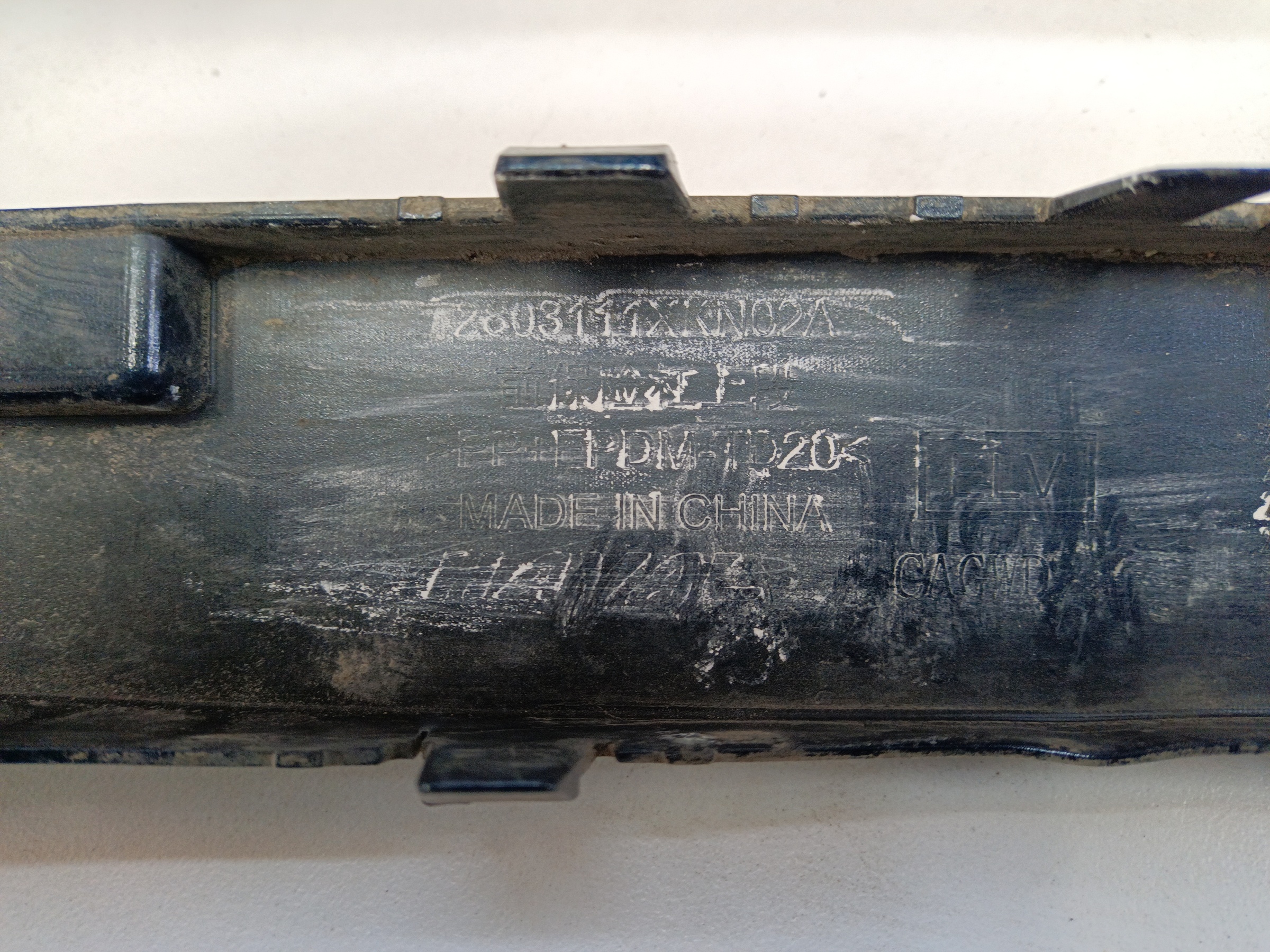 Бампер передний Haval F7 2