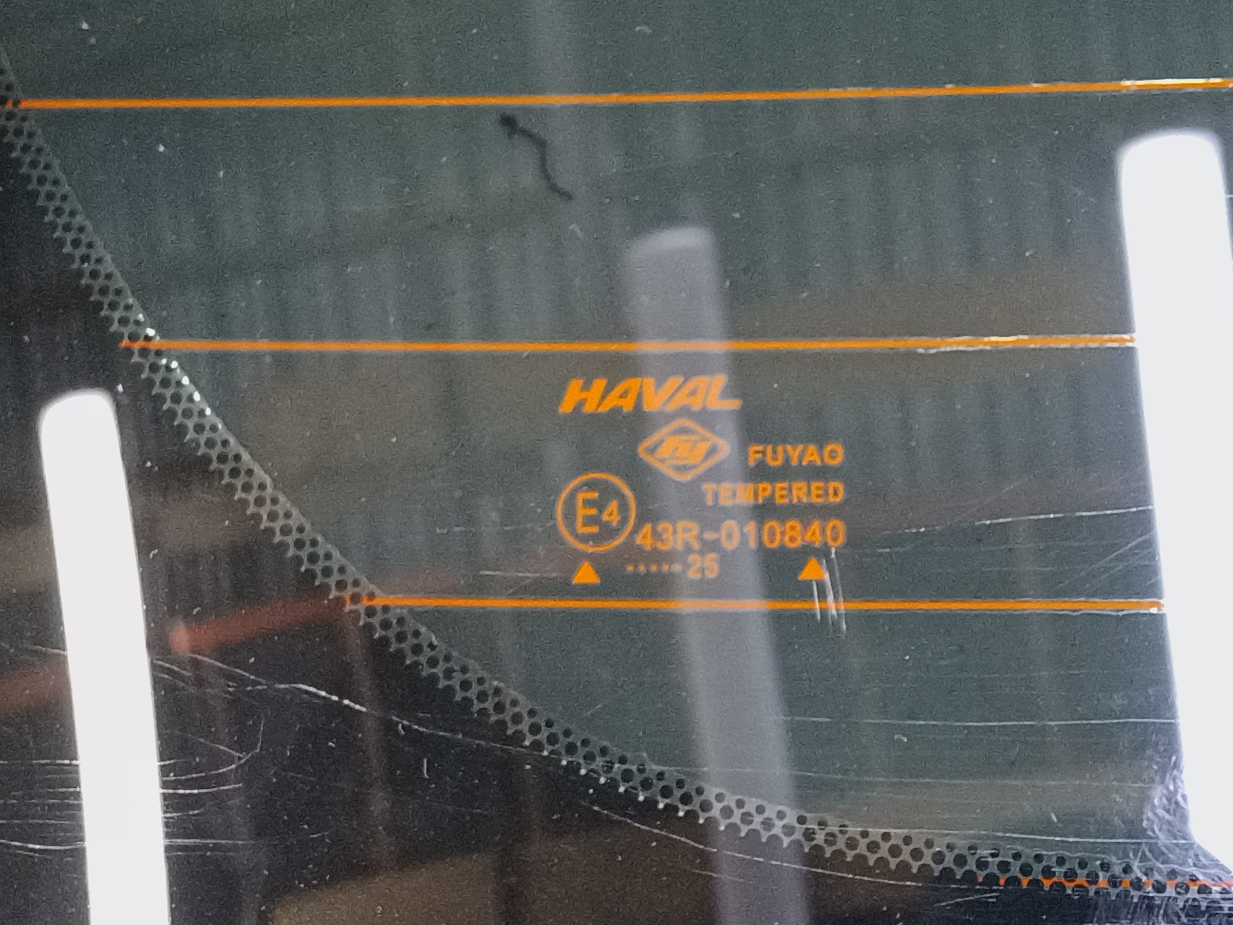 Стекло крышки багажника Haval Jolion