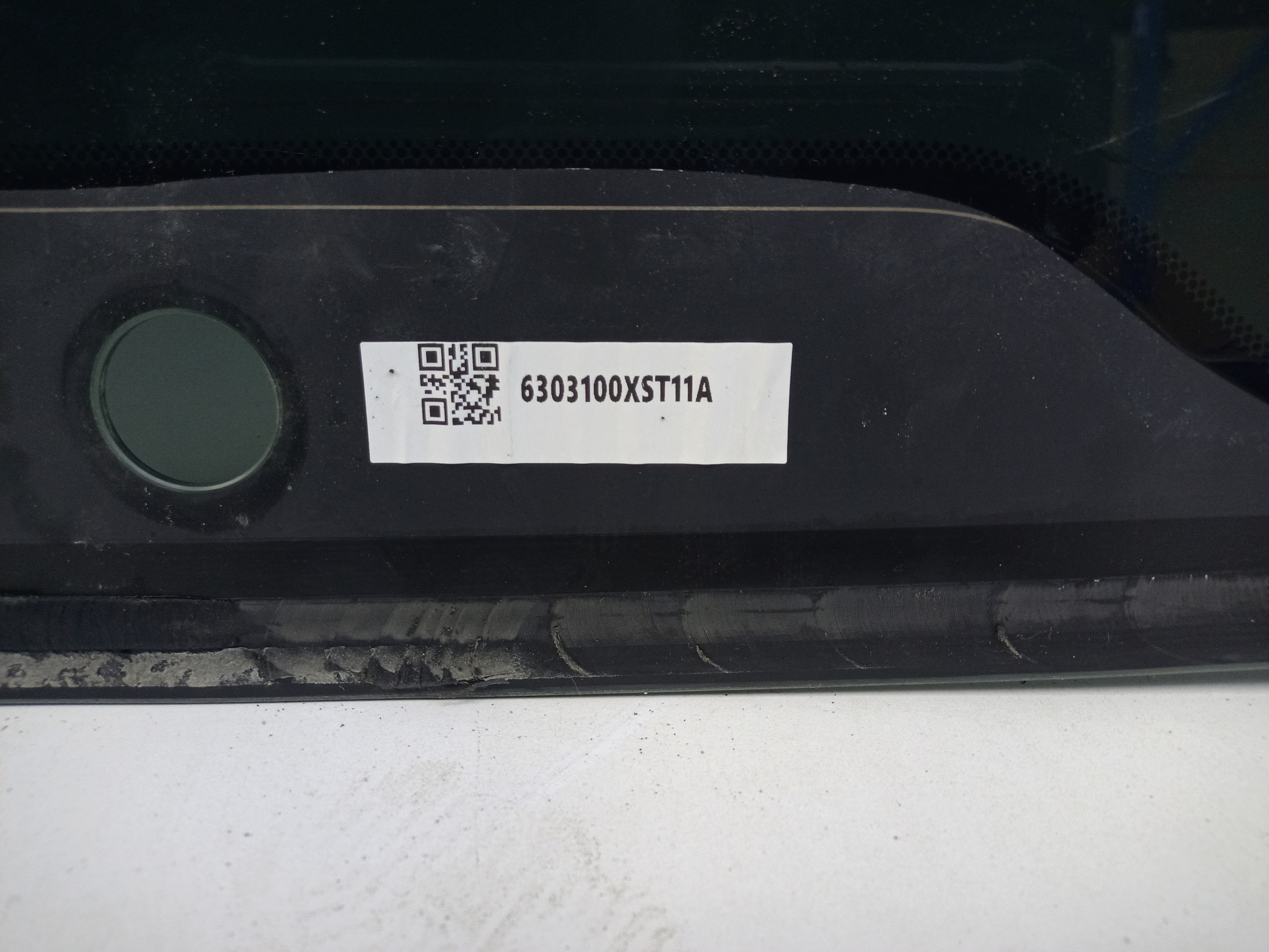 Стекло крышки багажника Haval Jolion