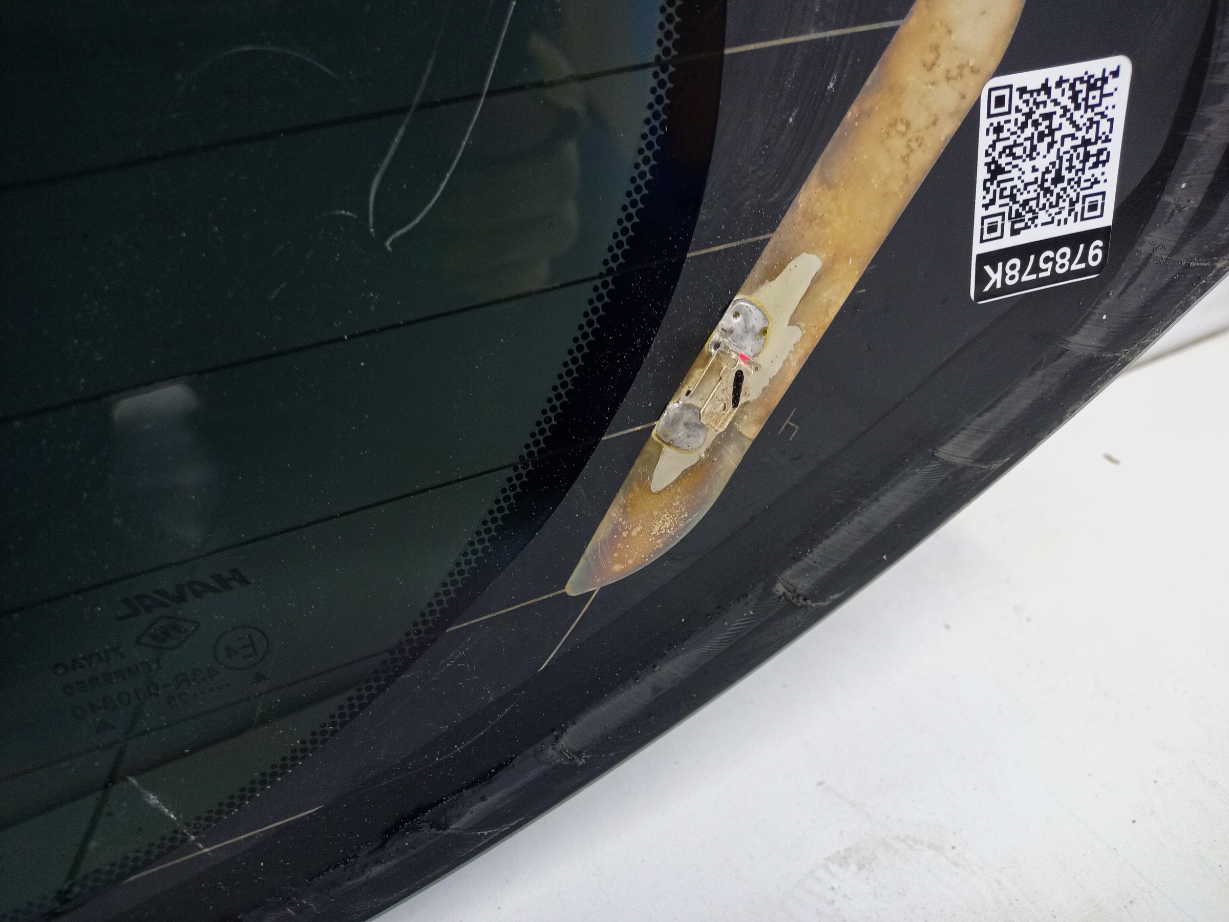 Стекло крышки багажника Haval Jolion