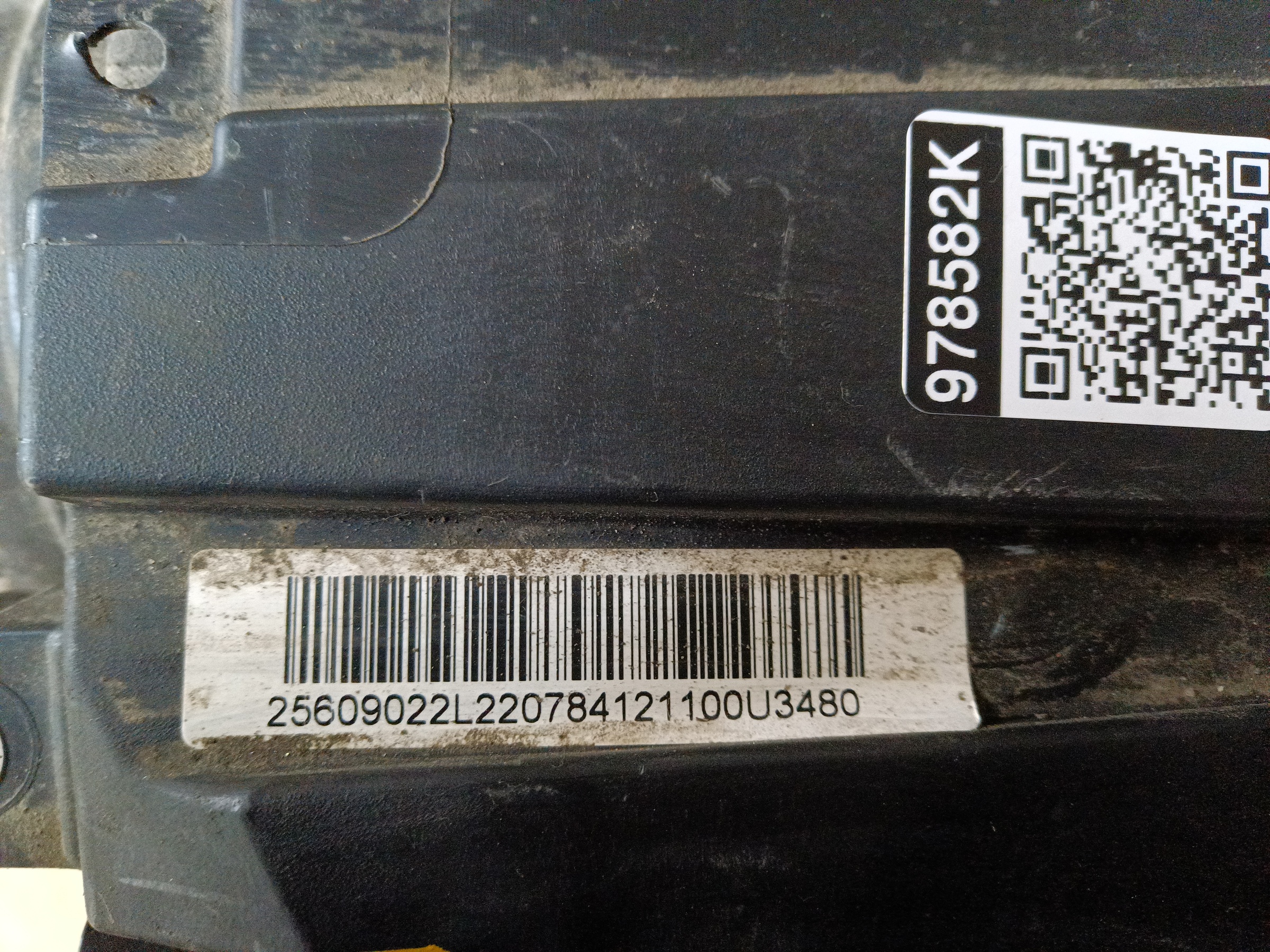 Фара передняя левая Москвич 3 галоген линза