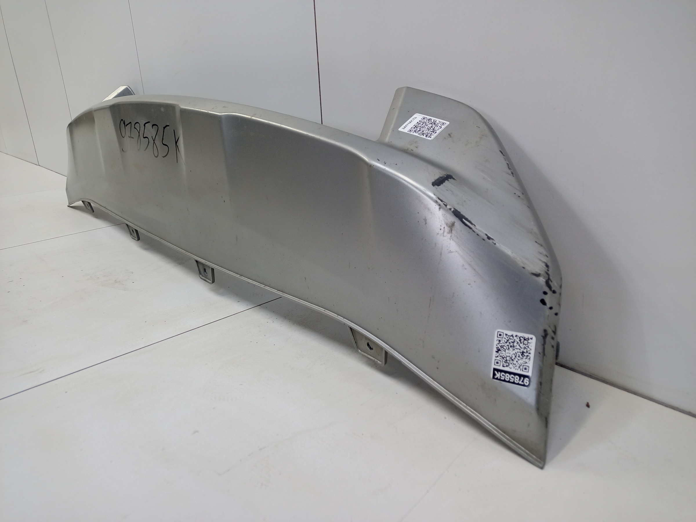 Накладка переднего бампера GAC GS5