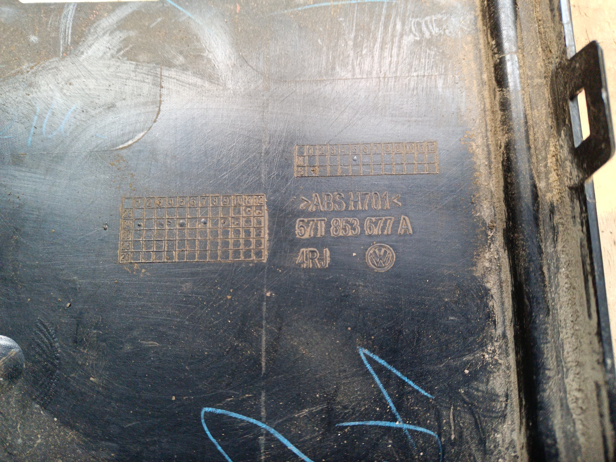 Решётка радиатора Volkswagen Tayron L China Market