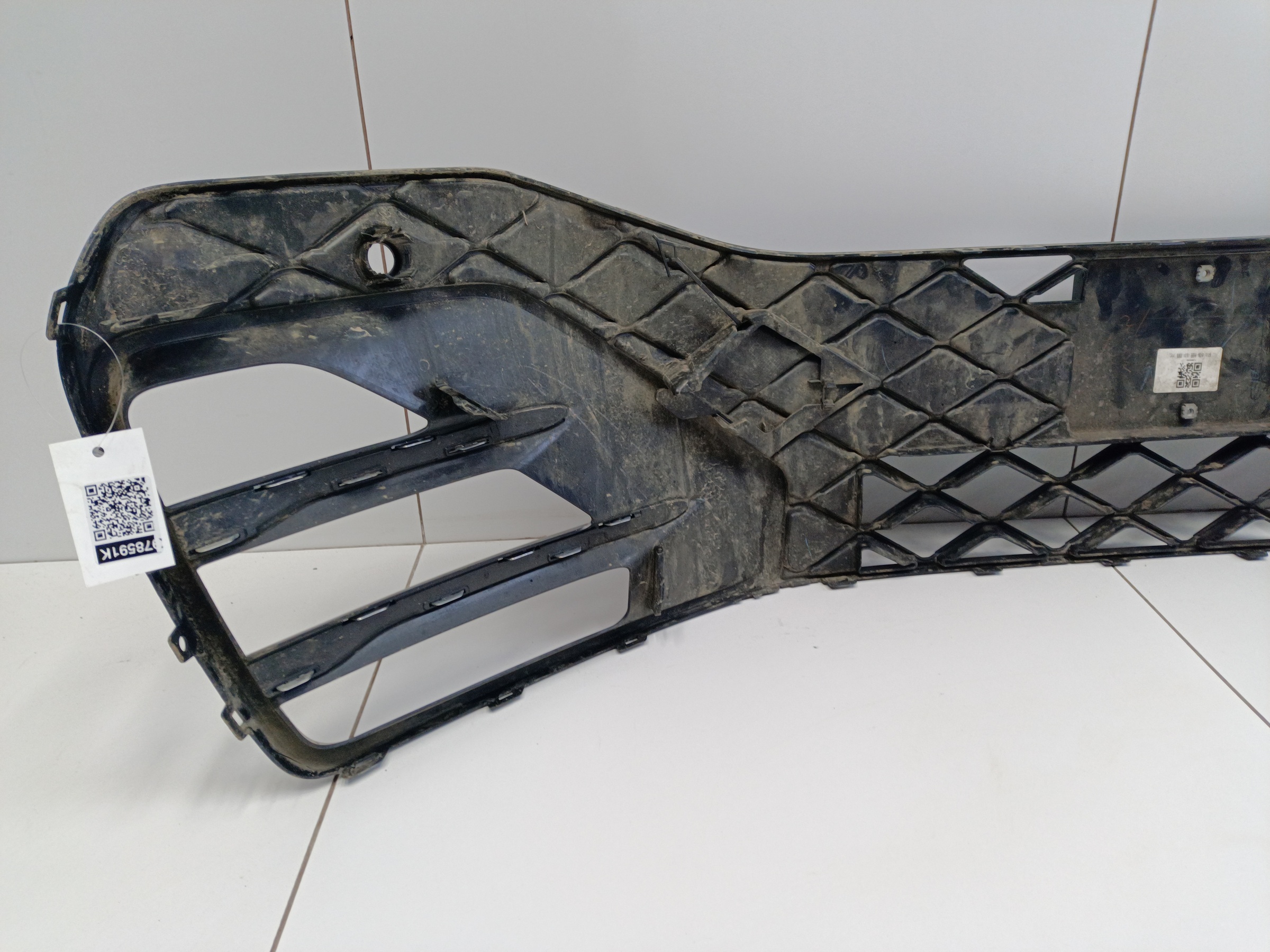 Решётка радиатора Volkswagen Tayron L China Market