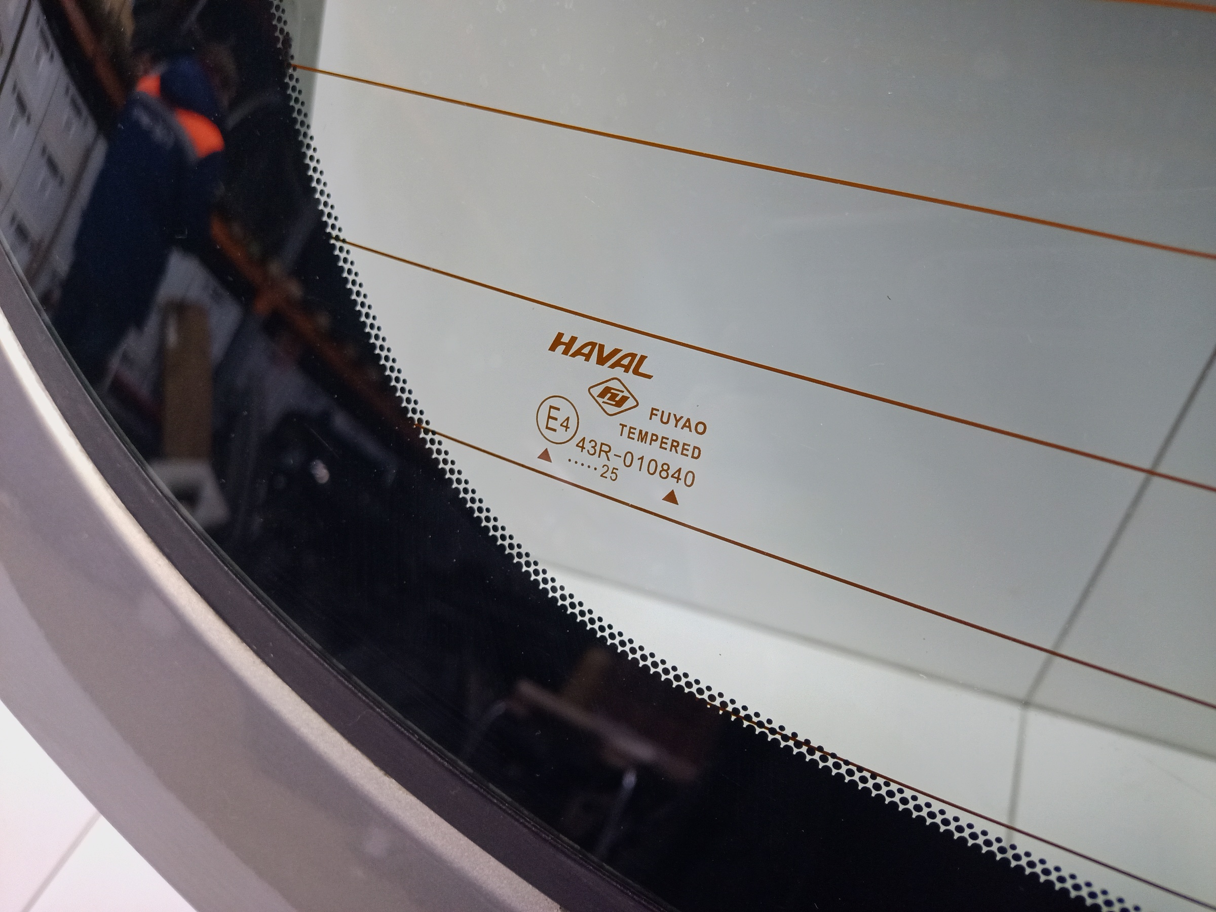 Стекло крышки багажника Haval Jolion