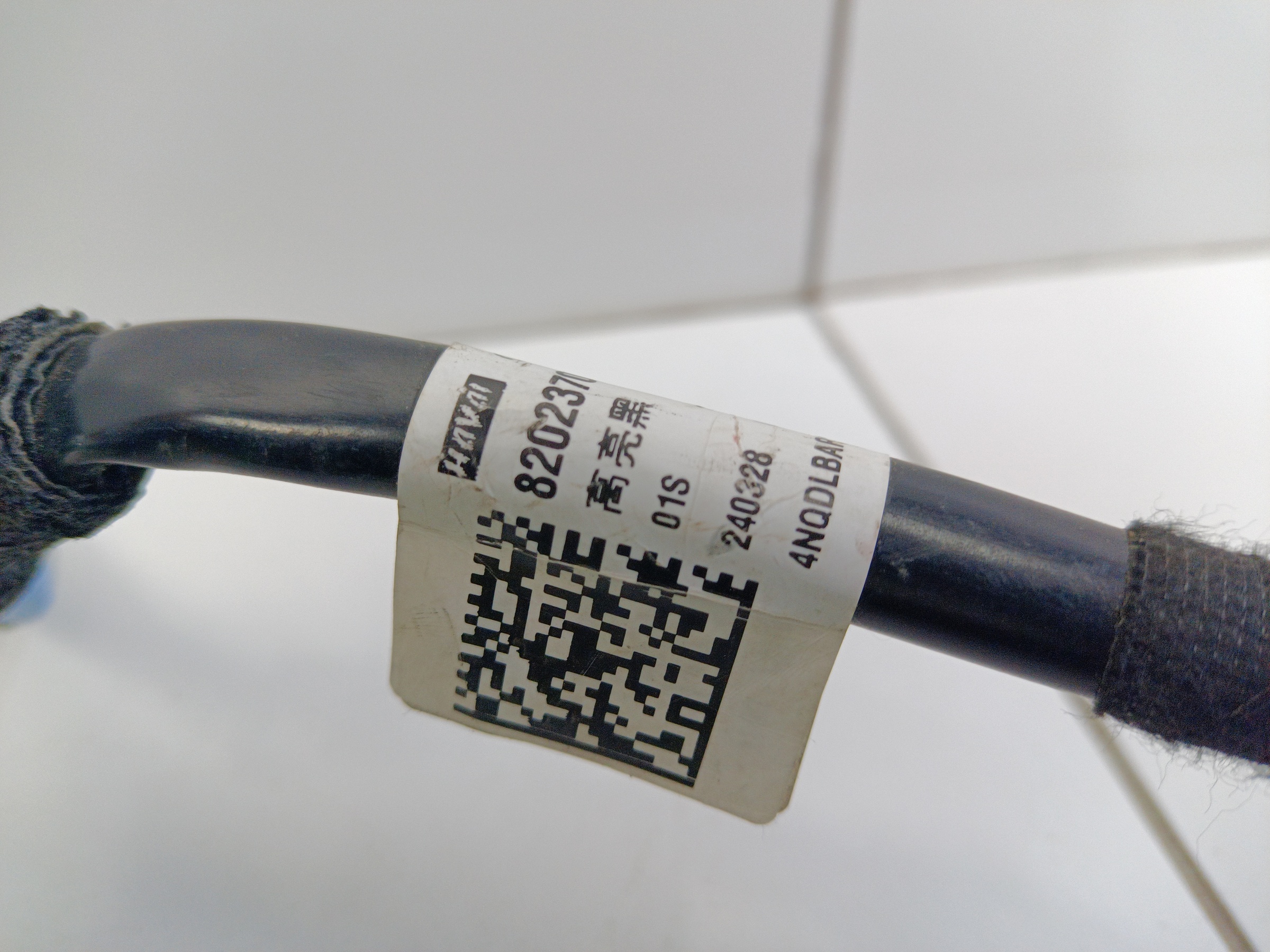 Зеркало левое Haval Jolion 8+1 контактов