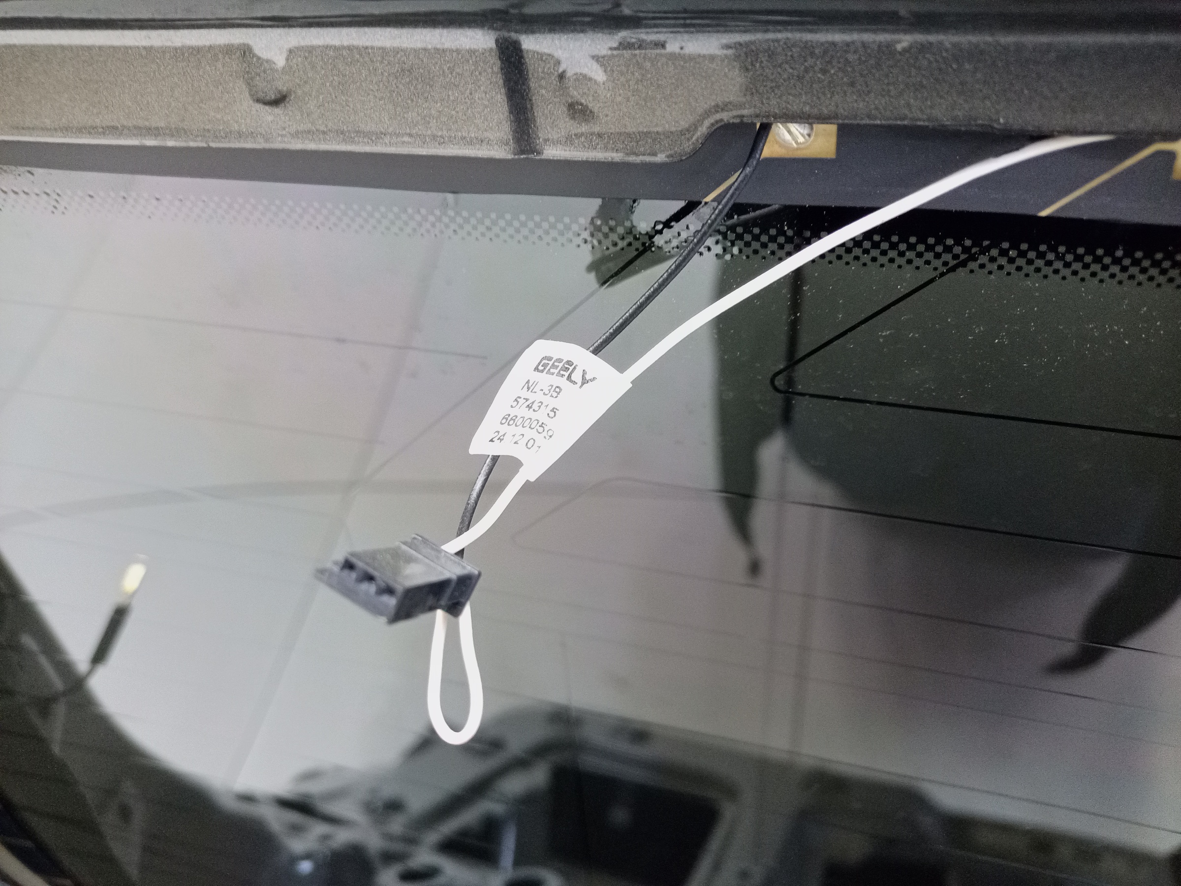 Стекло крышки багажника Geely Atlas Pro