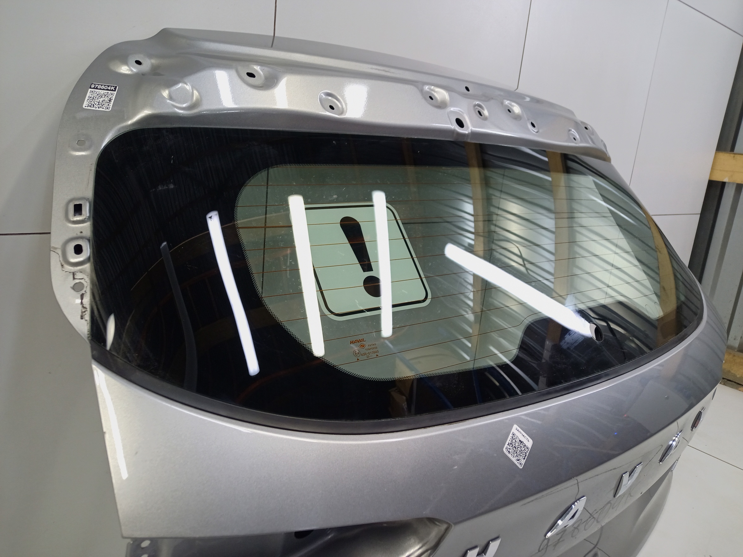 Крышка багажника Haval Jolion