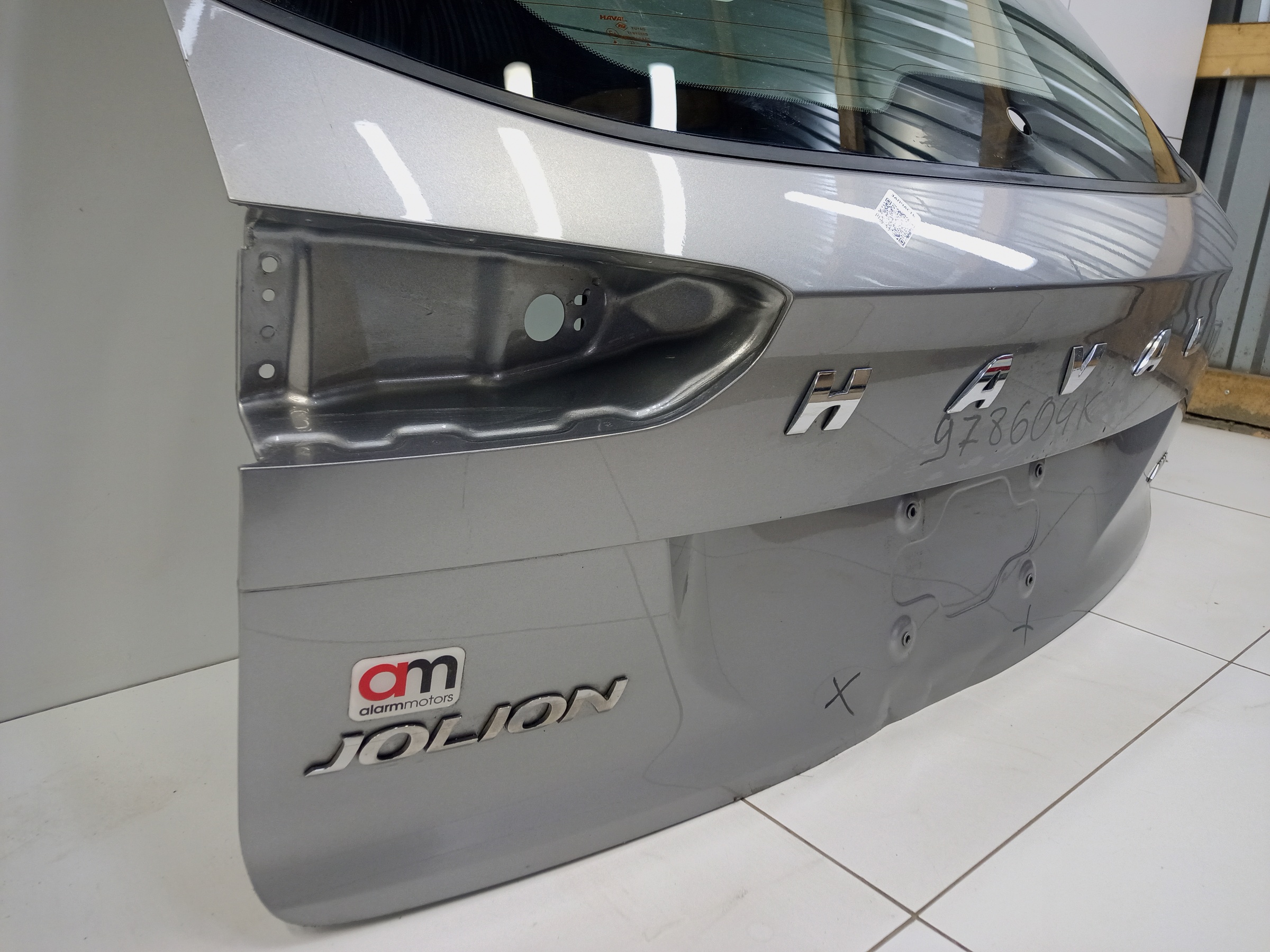 Крышка багажника Haval Jolion
