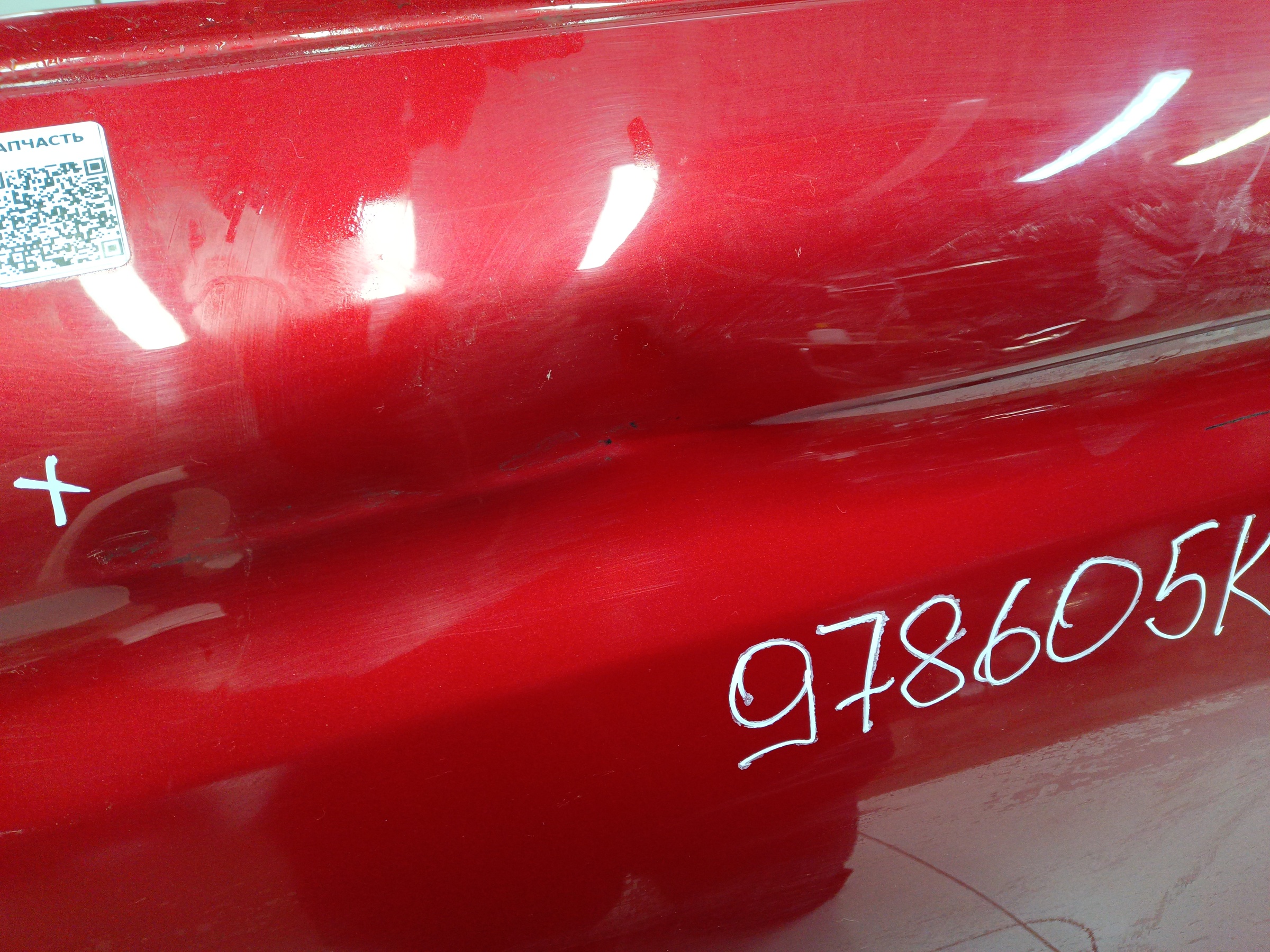 Дверь задняя левая Geely Atlas Pro NL-3A