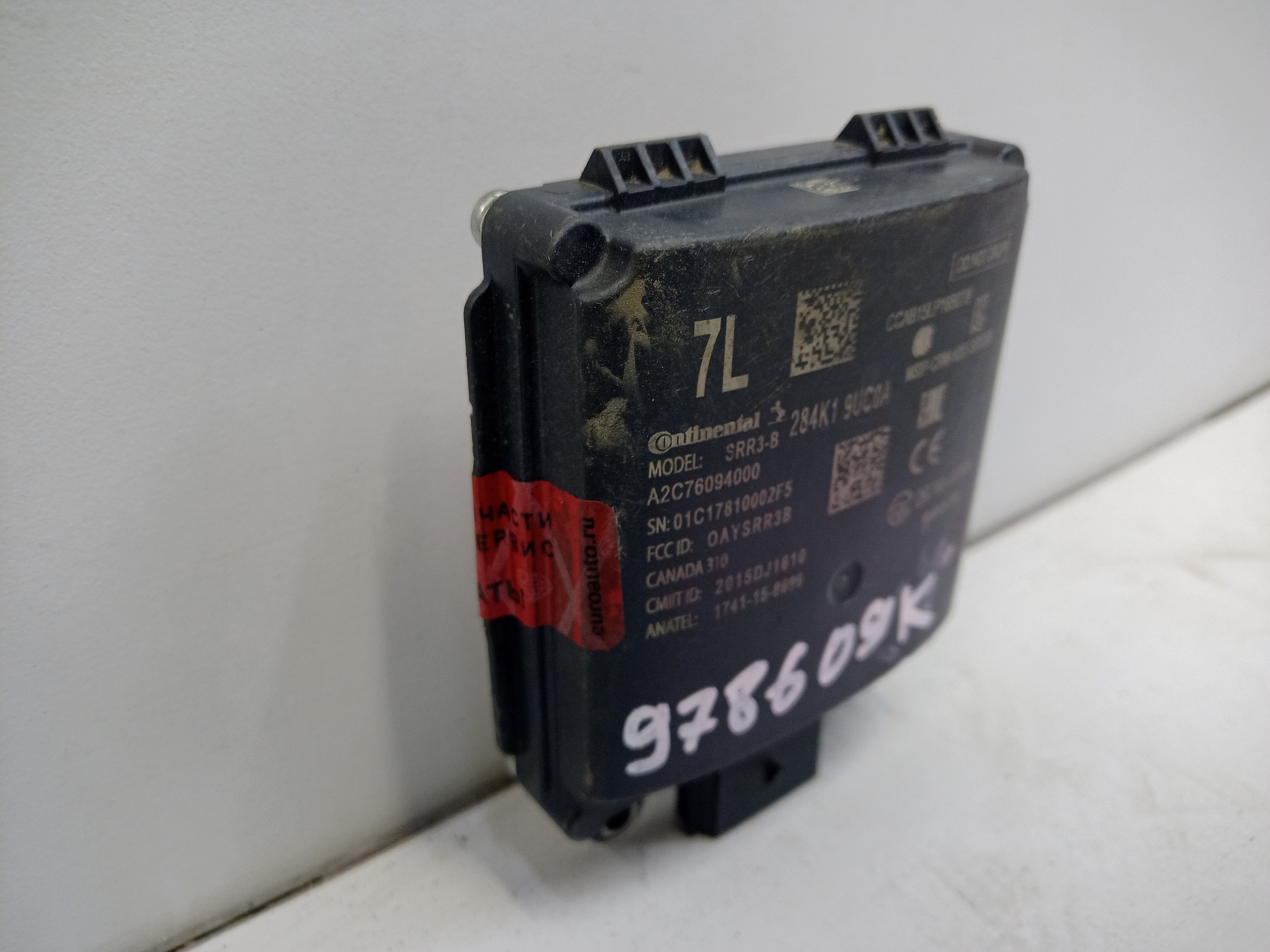 Радар BSD слепых зон левый Nissan Murano Z52