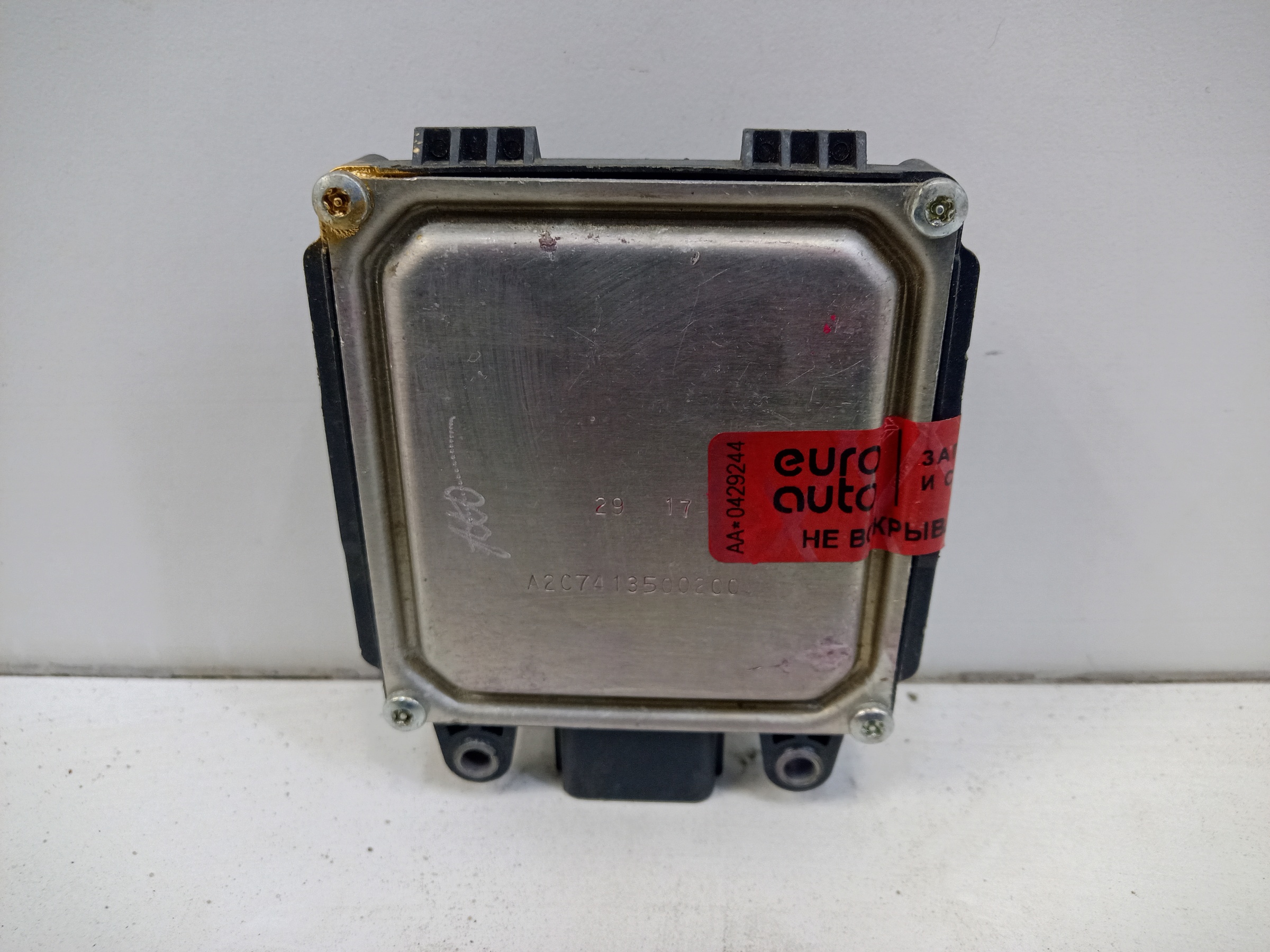 Радар BSD слепых зон левый Nissan Murano Z52