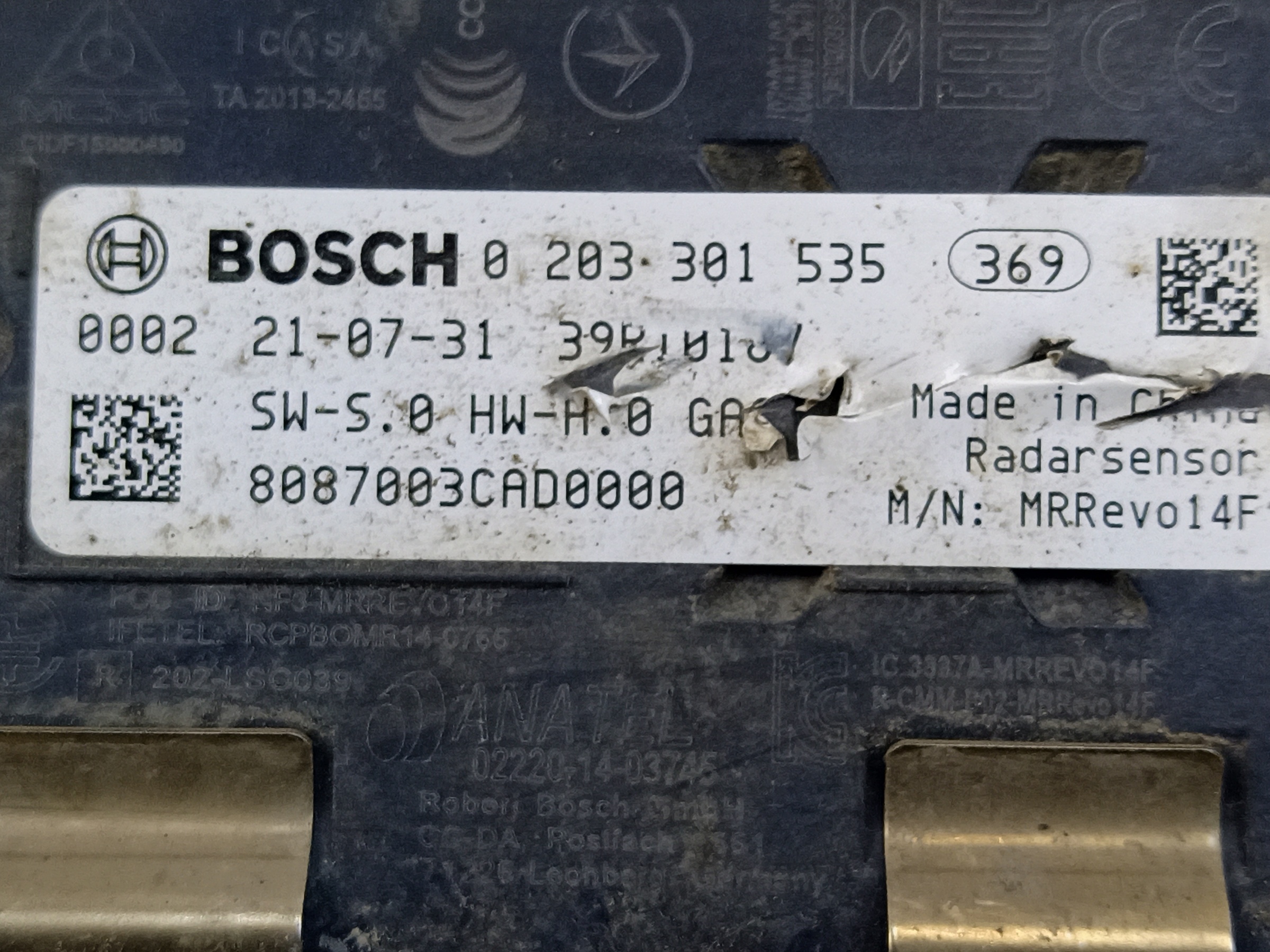 Радар адаптивного круиз контроля GAC GS8 1