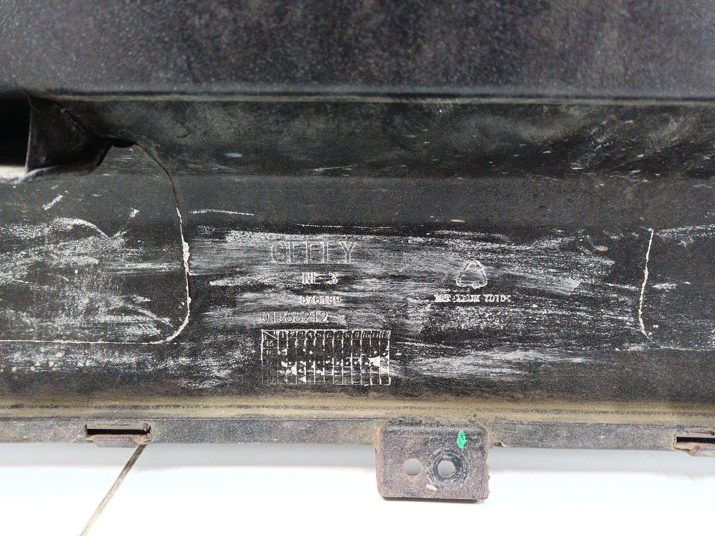 Бампер задний Geely Atlas