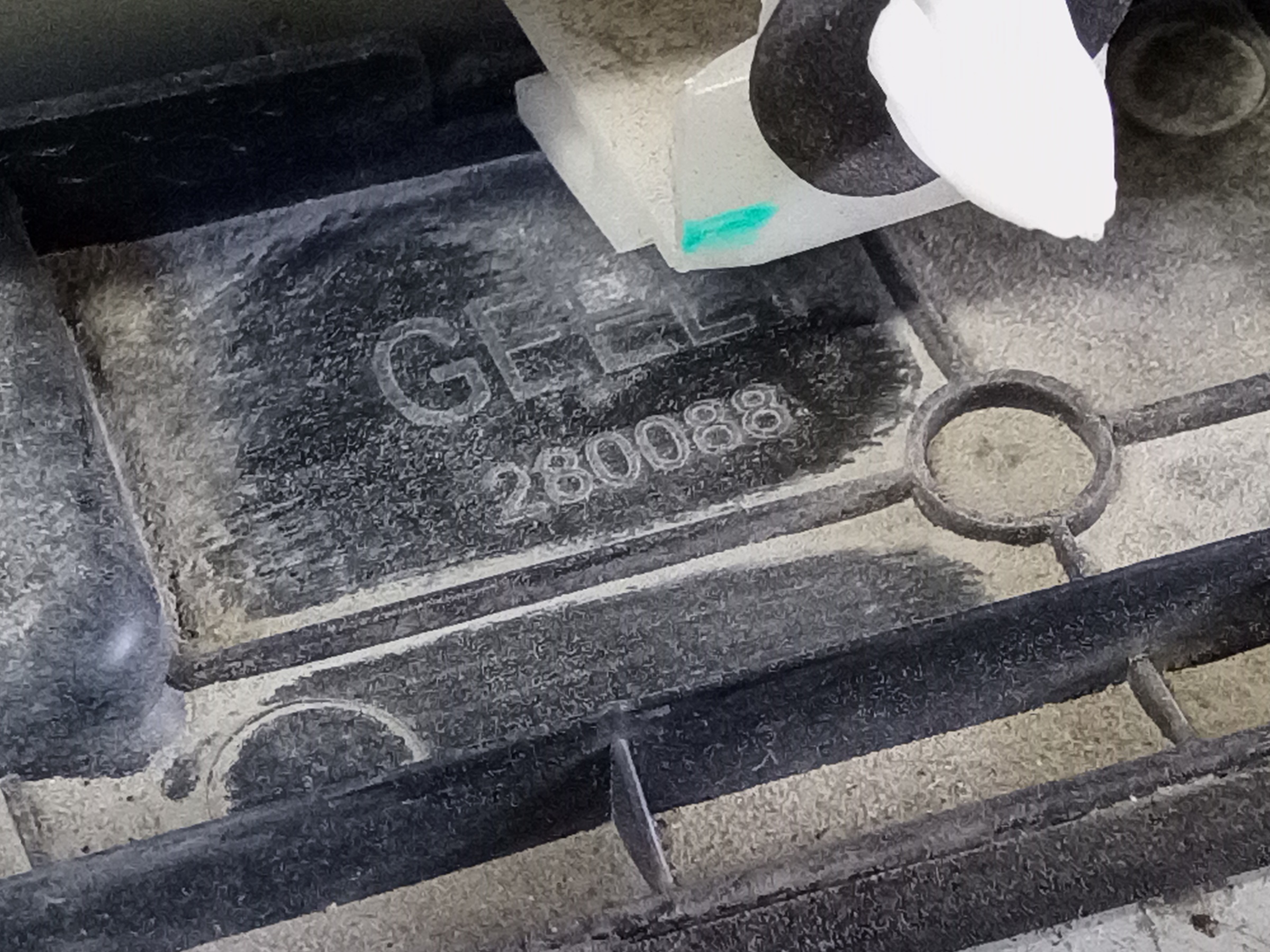 Накладка крышки багажника под покраску Geely Coolray