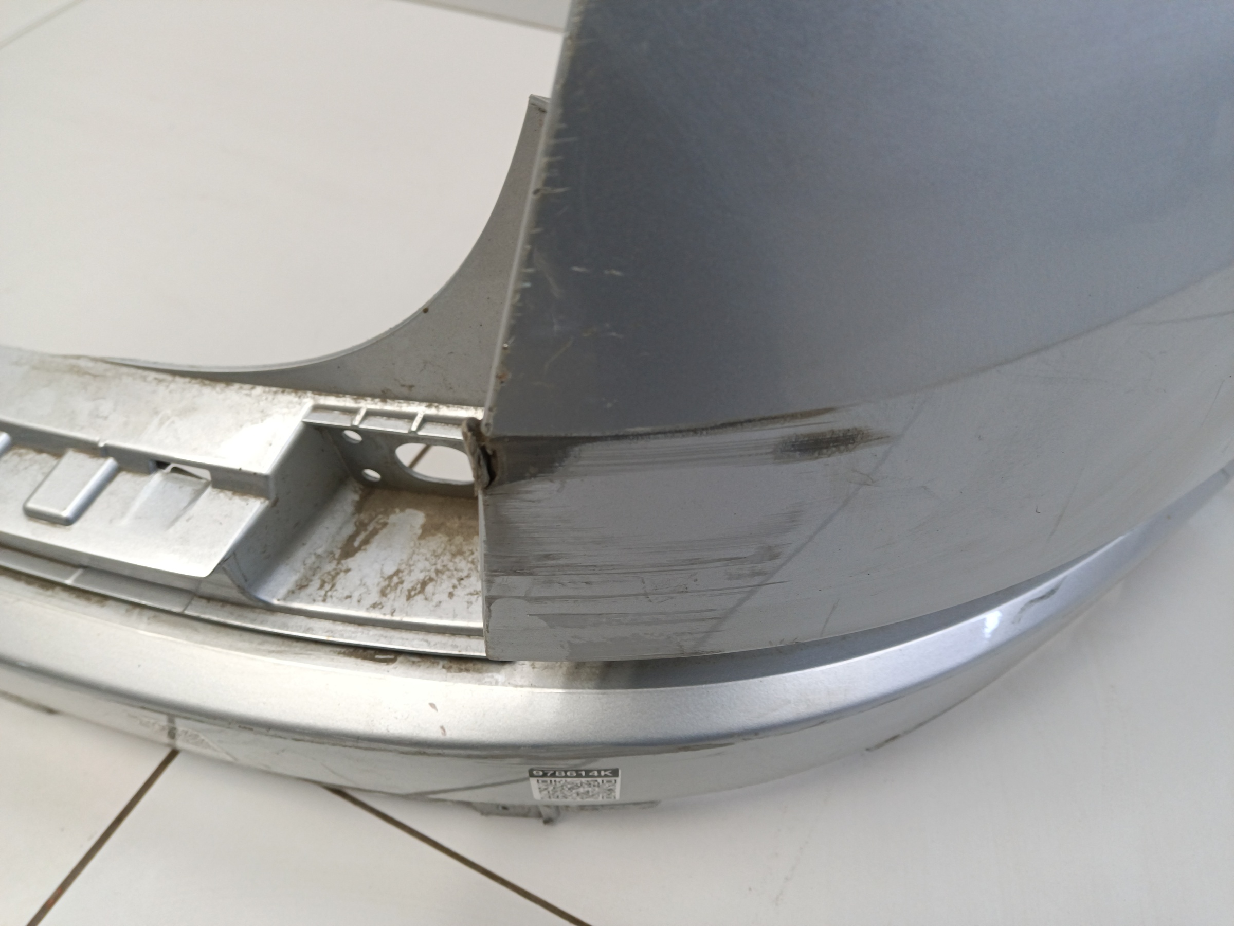 Бампер задний Skoda Kodiaq