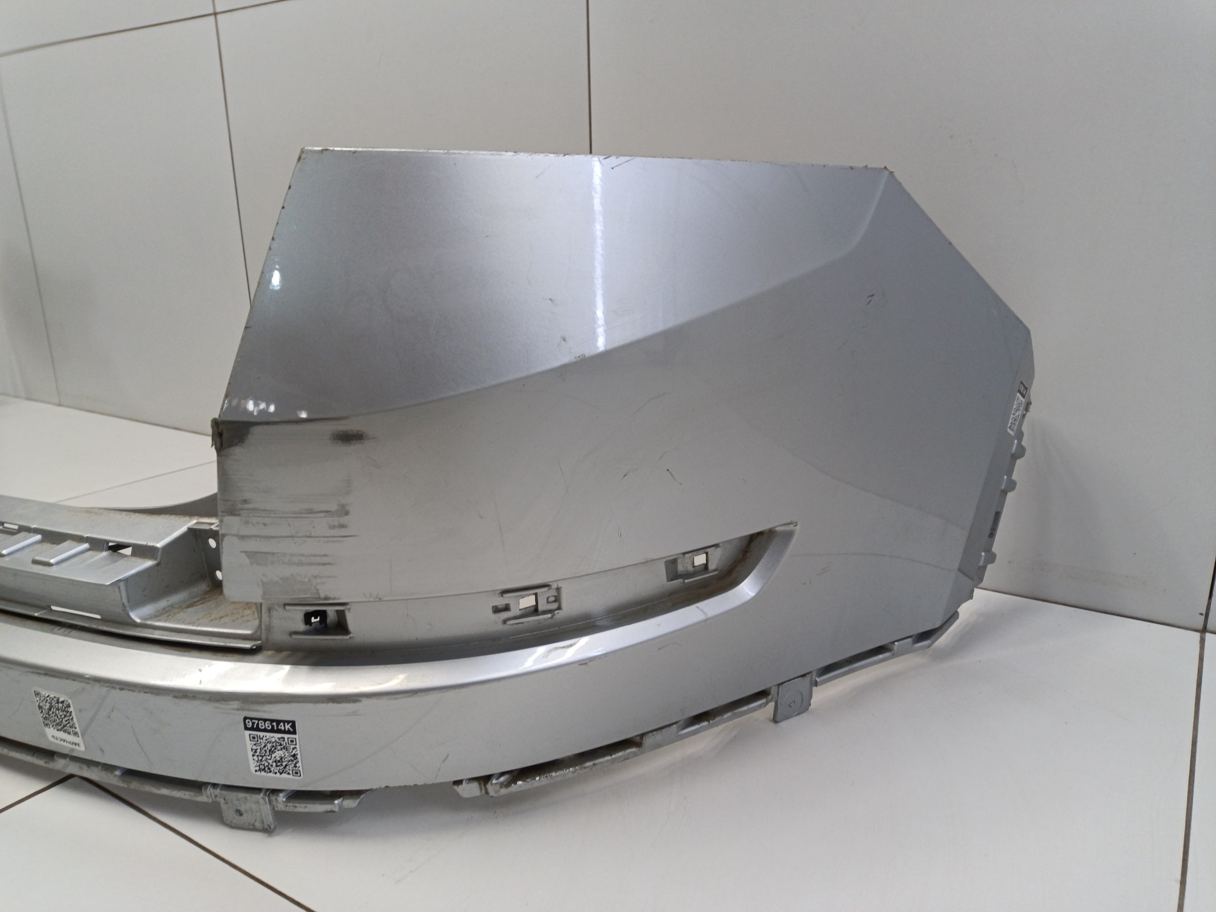 Бампер задний Skoda Kodiaq