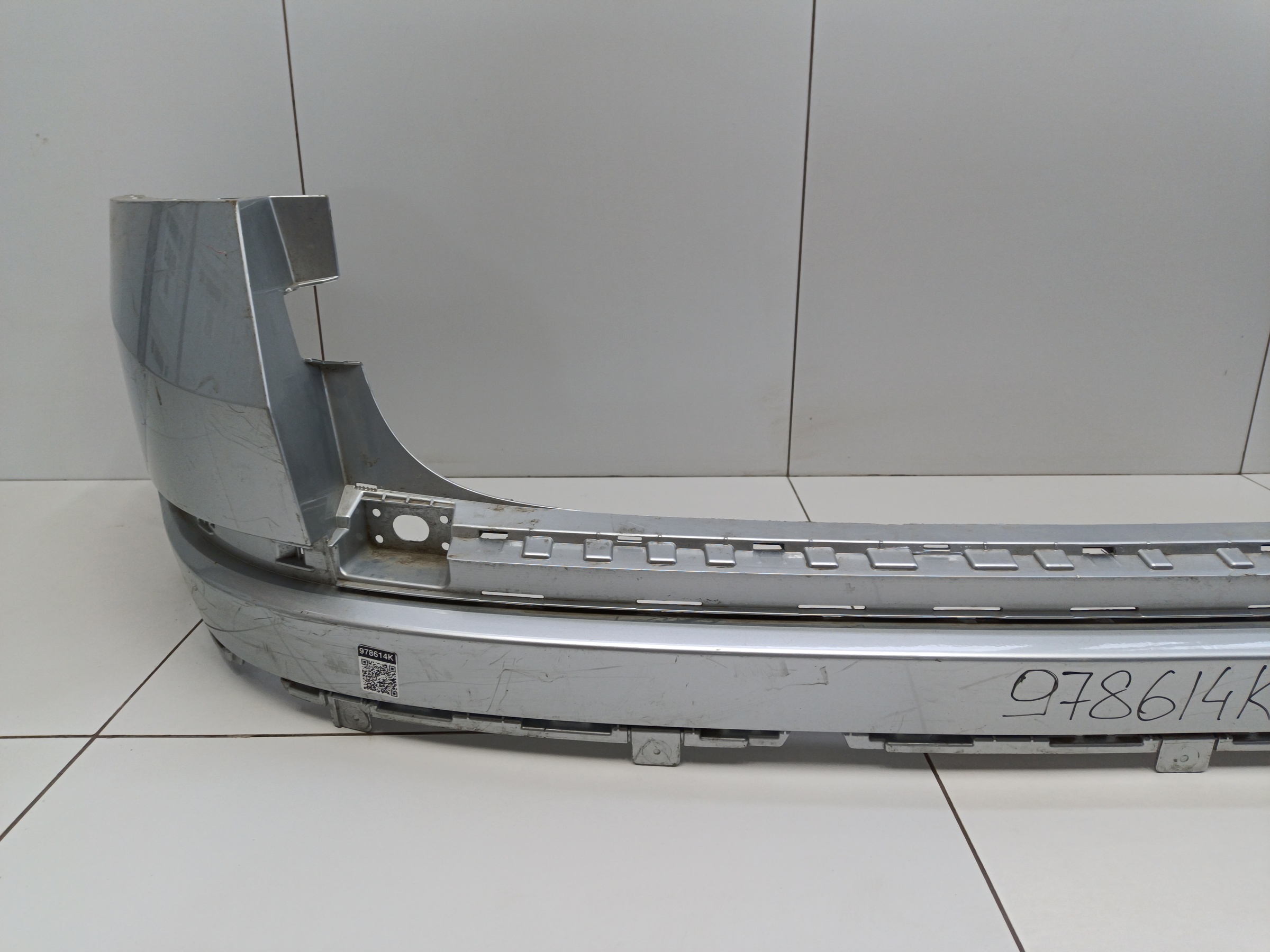 Бампер задний Skoda Kodiaq