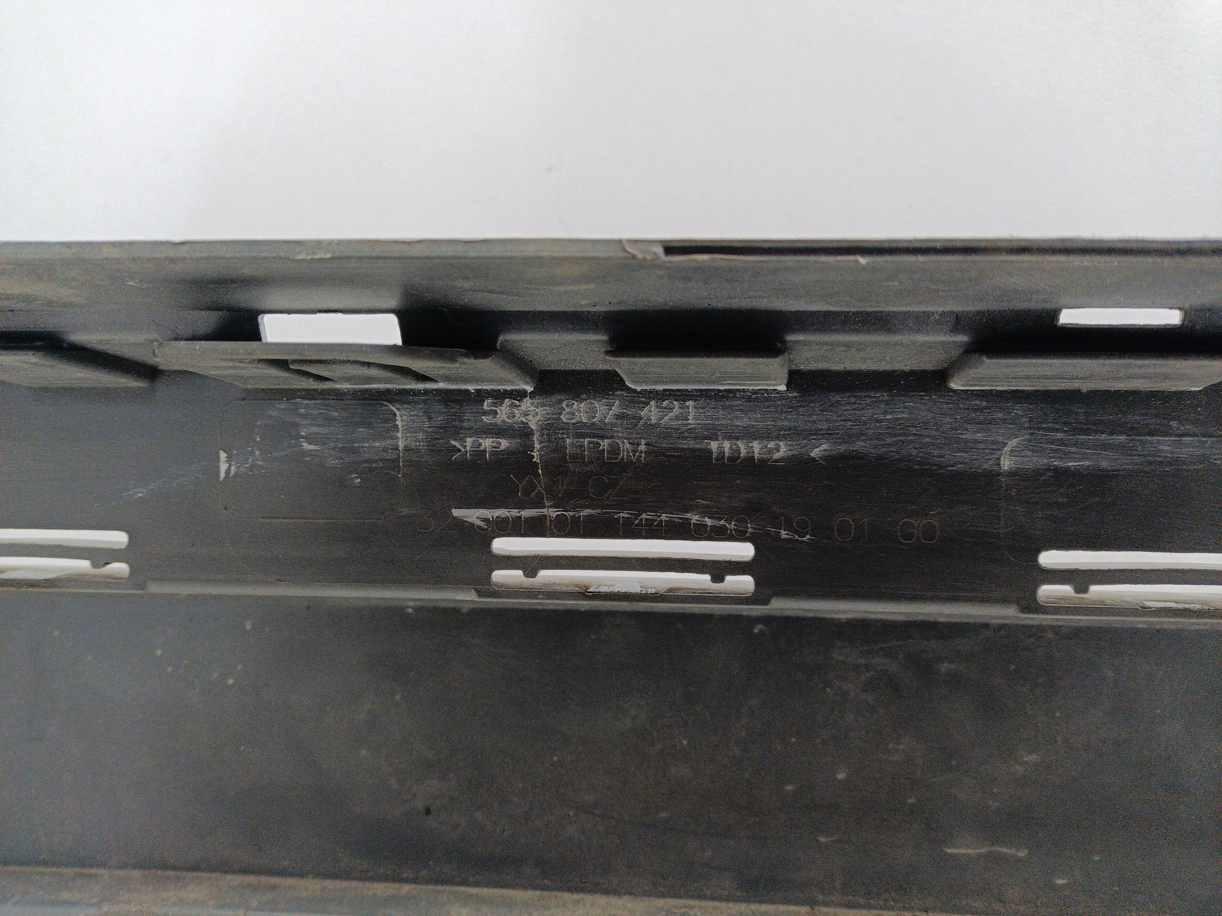 Бампер задний Skoda Kodiaq