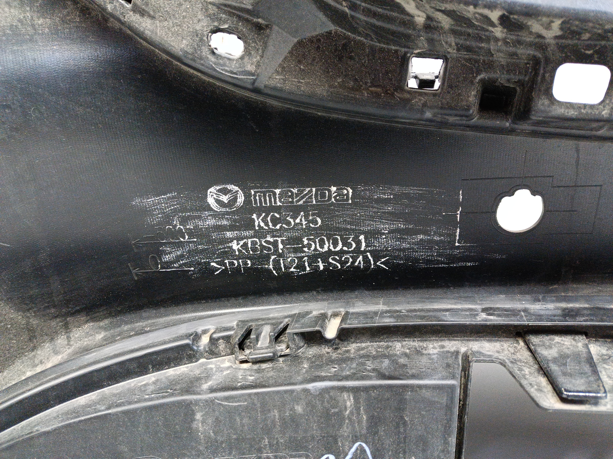 Бампер передний Mazda CX-5 2 Restail