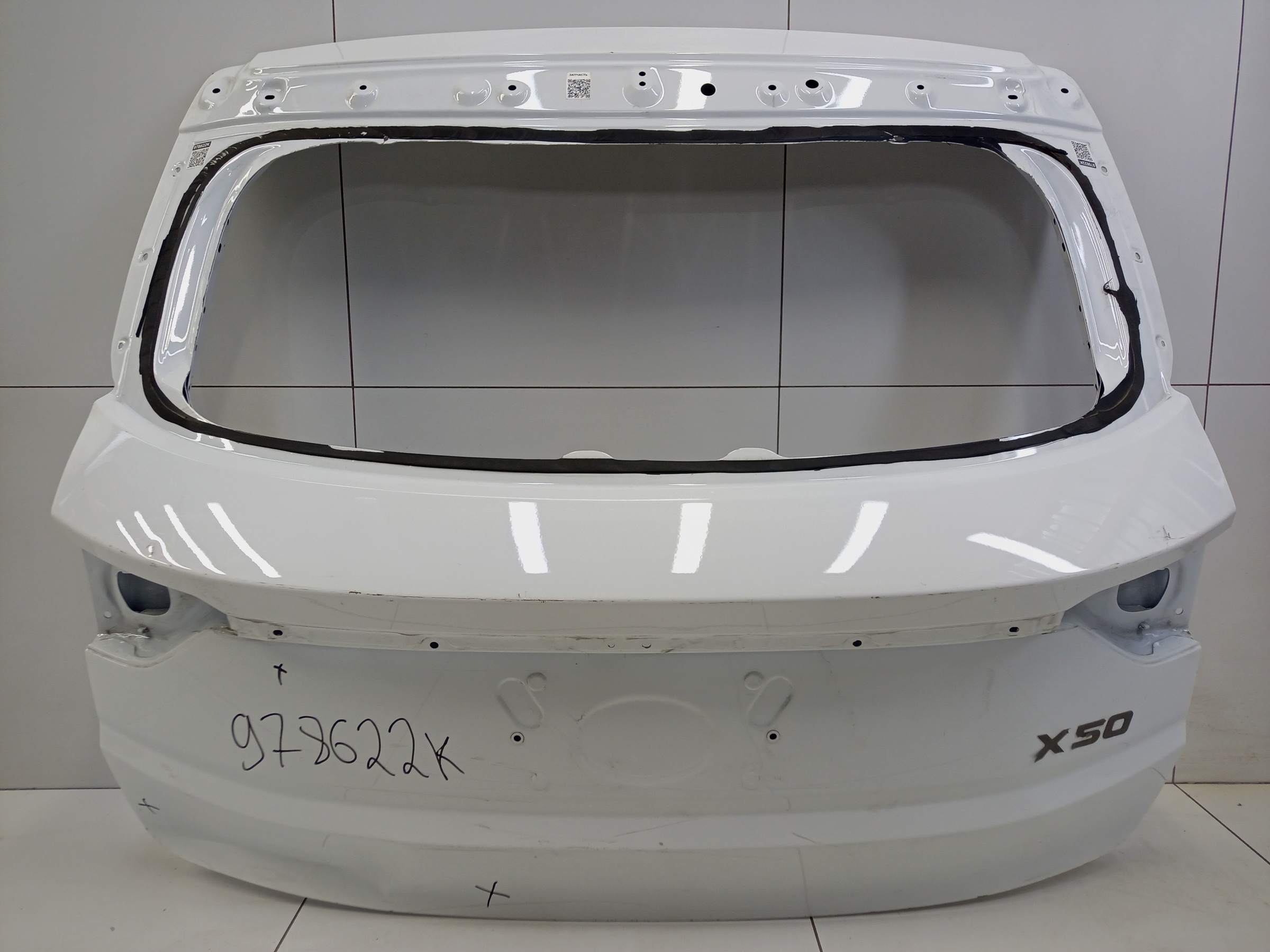 Крышка багажника Geely Coolray