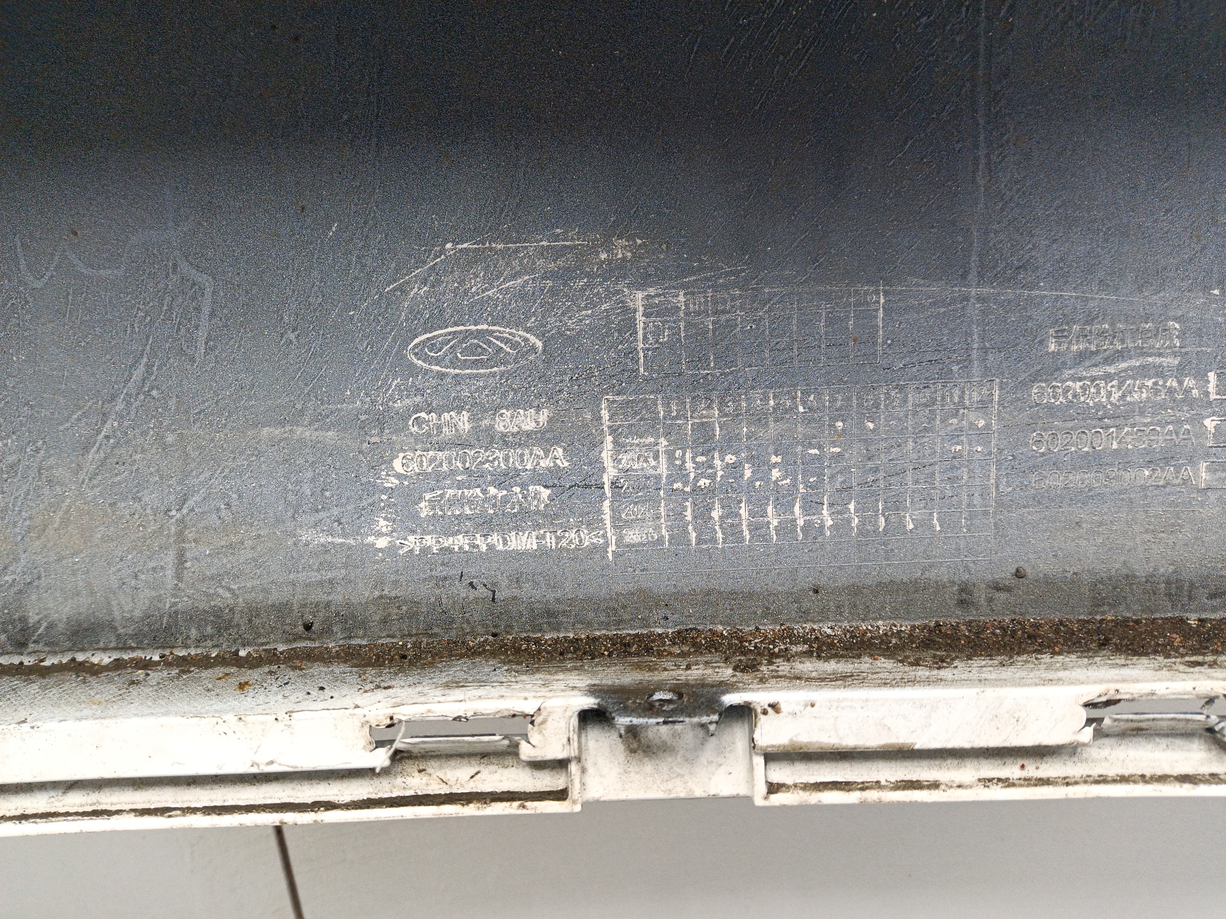 Бампер задний Chery Arrizo 8