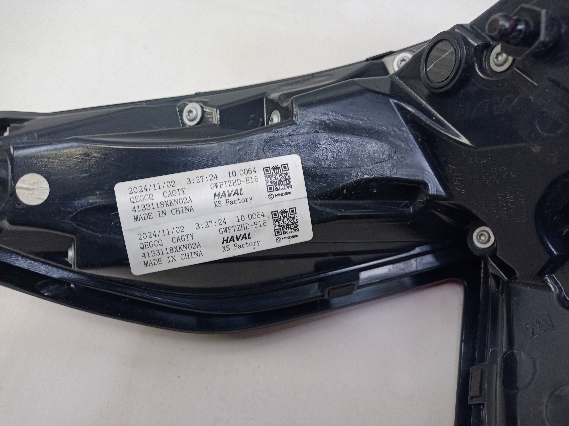 Фонарь задний правый Haval F7 2