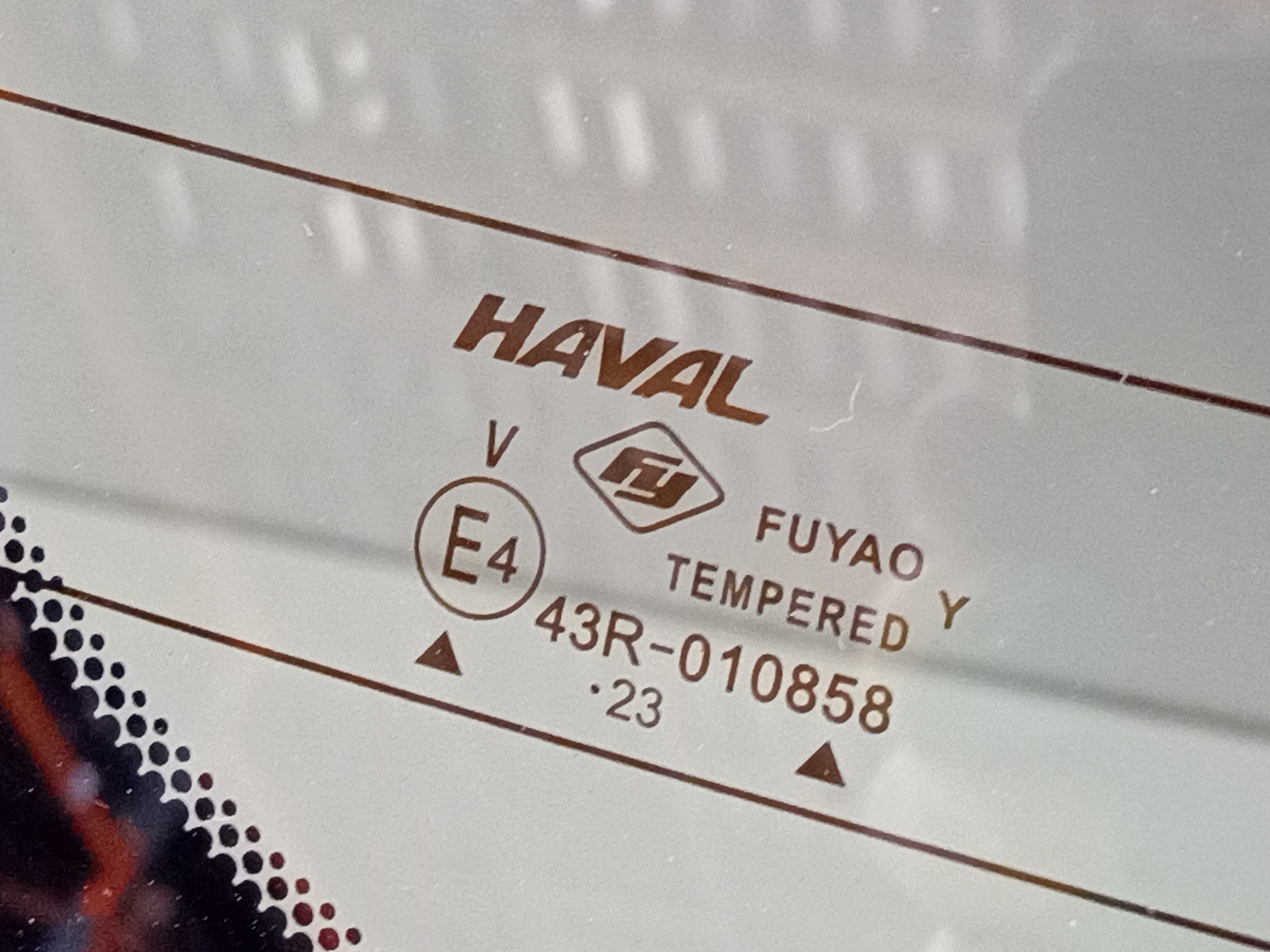 Стекло крышки багажника Haval Jolion