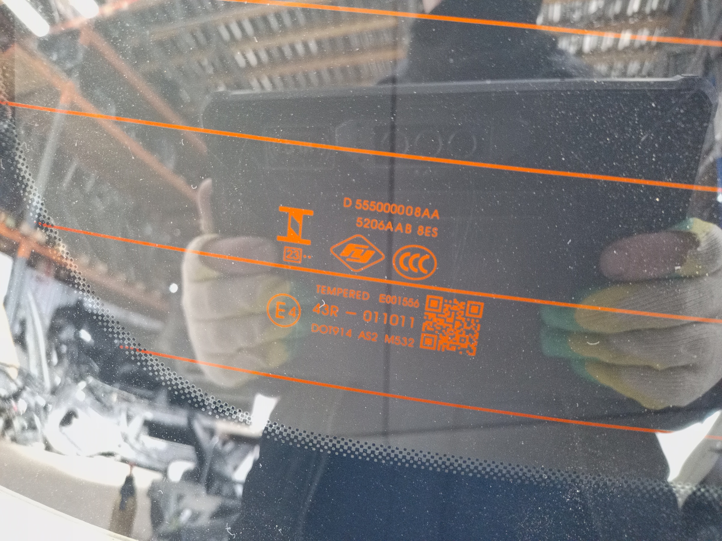 Стекло крышки багажника Chery Tiggo 7 Pro