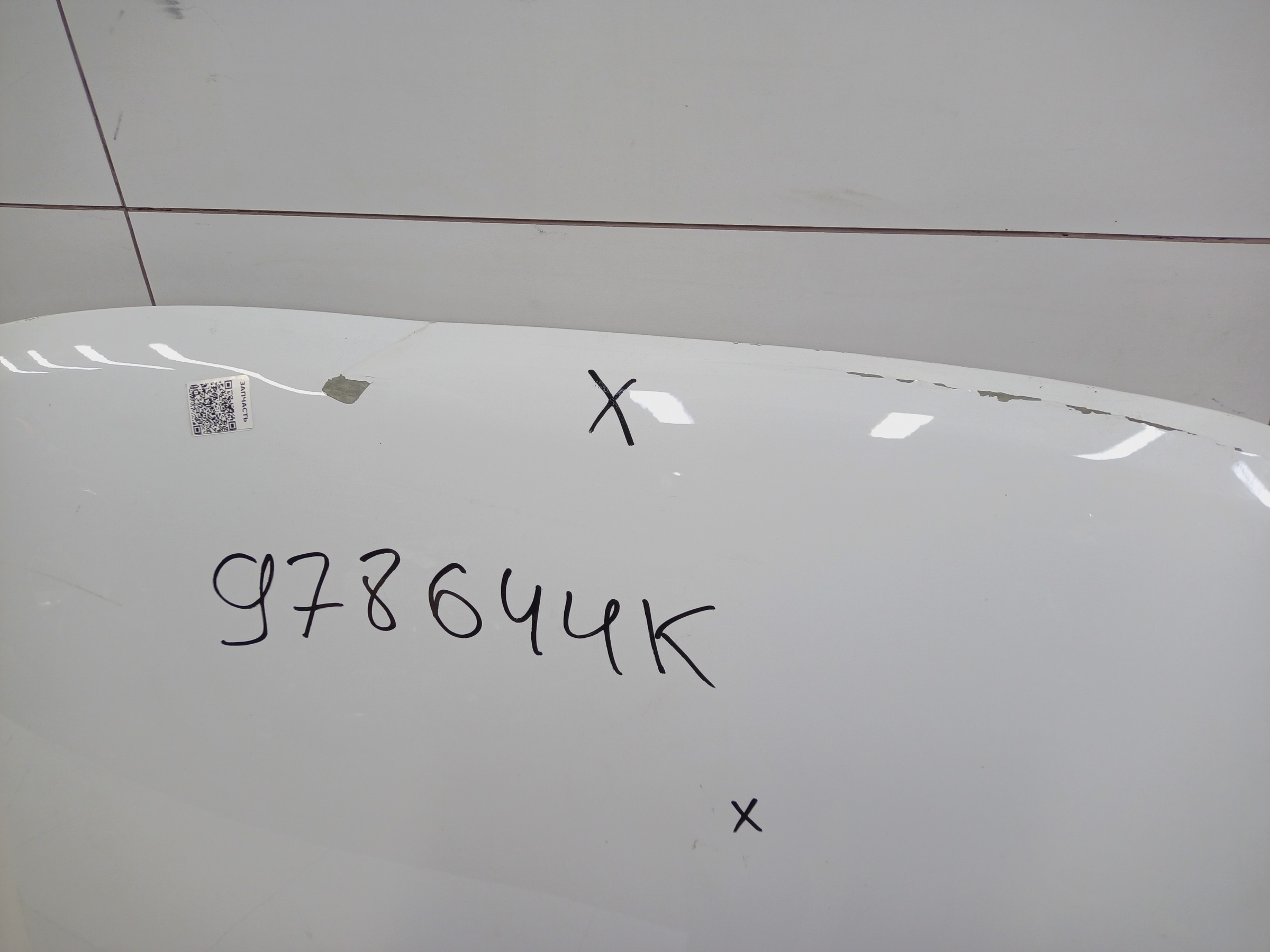 Капот Lada Vesta