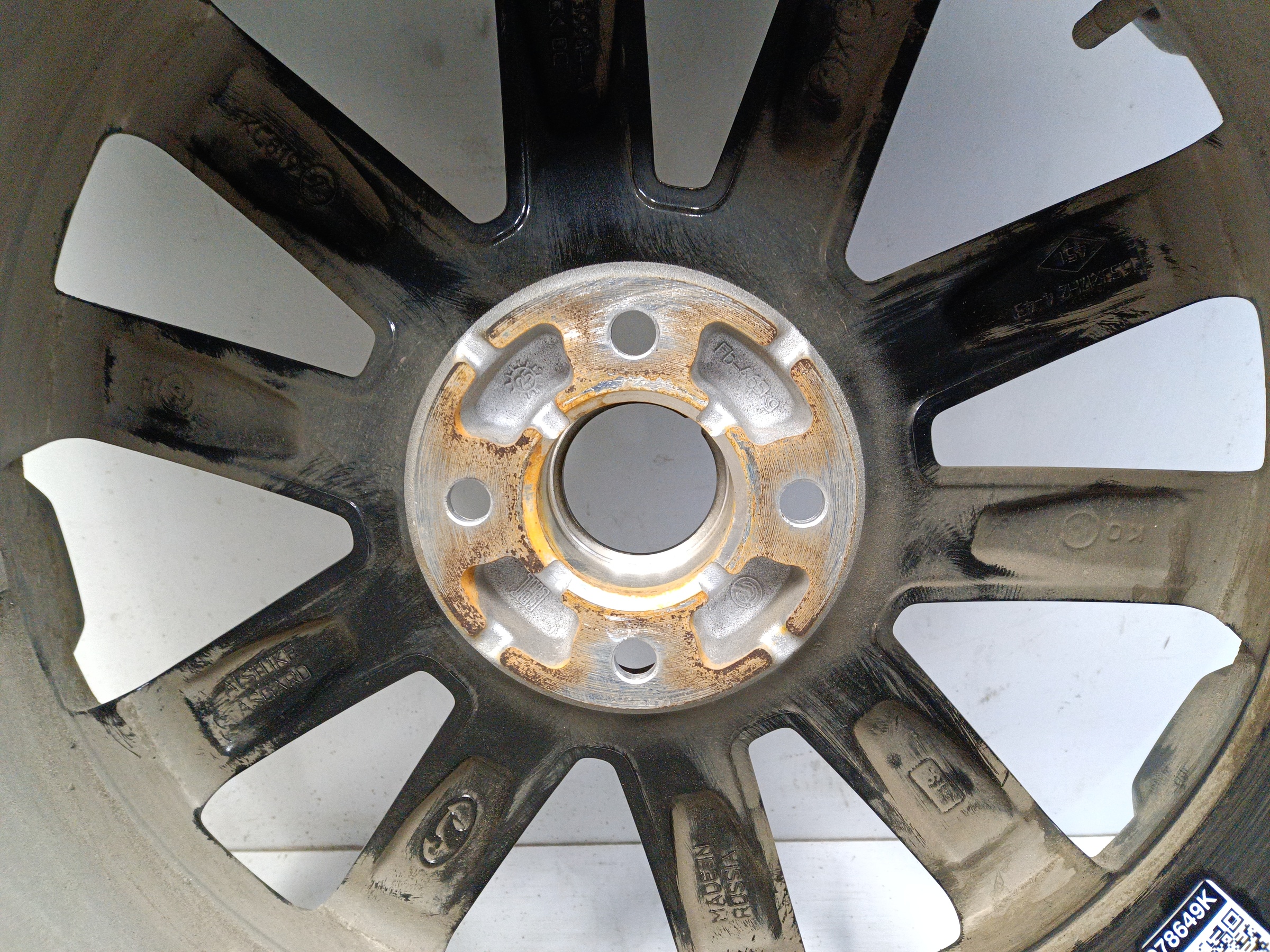 Диск колеса литой Lada Vesta Cross R17