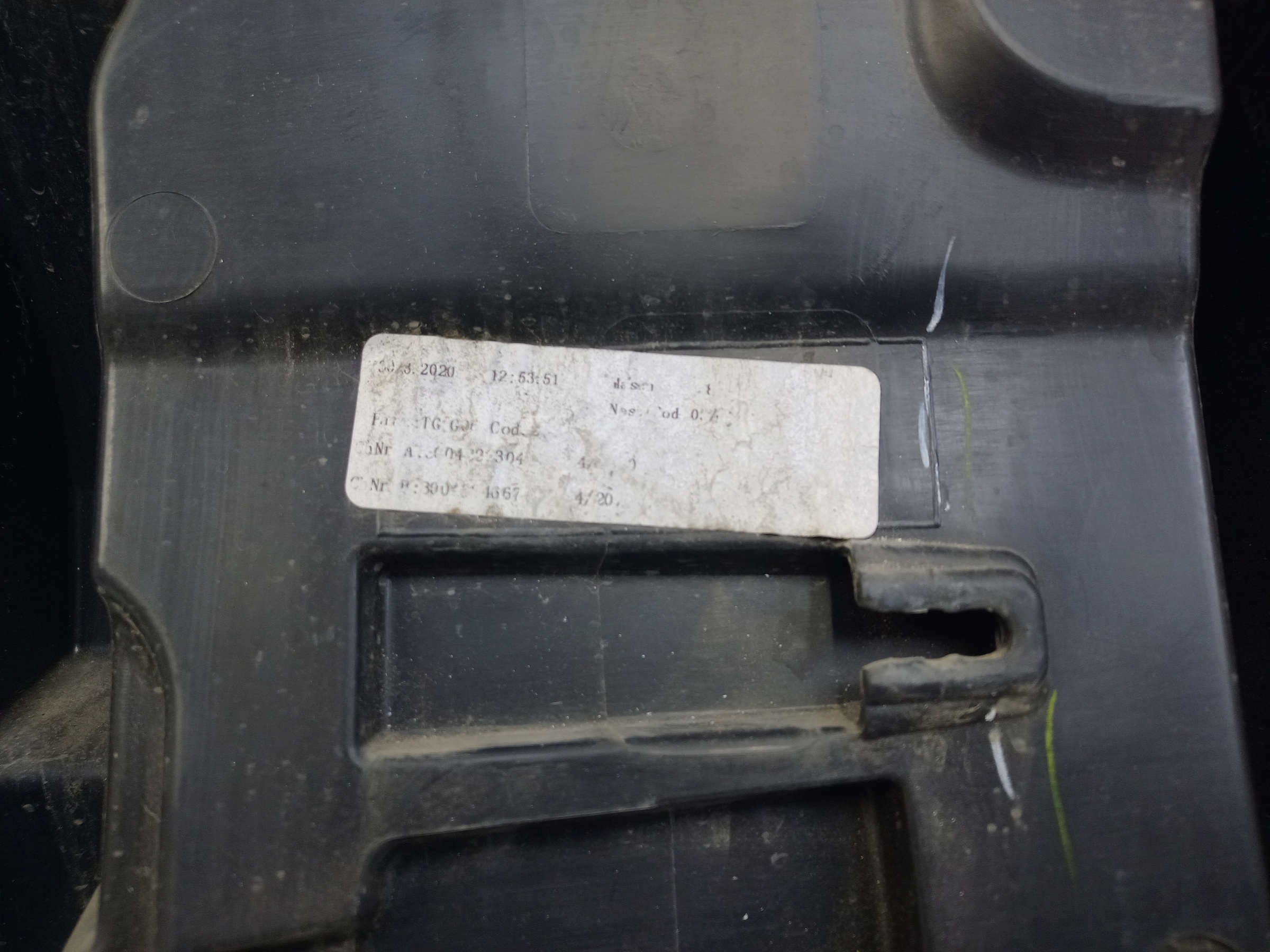 Накладка крышки багажника BMW X6 G06