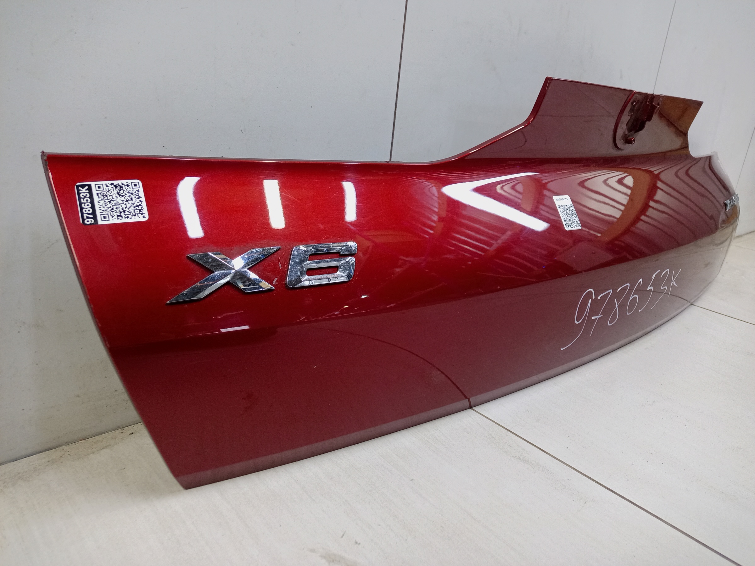 Накладка крышки багажника BMW X6 G06