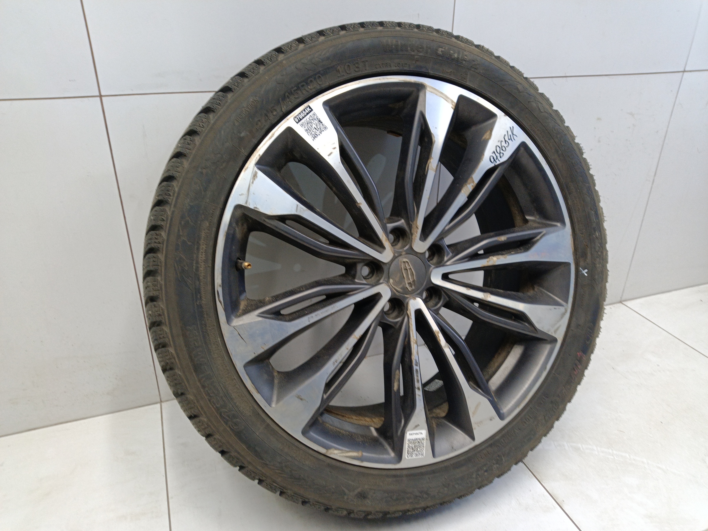 Диск колеса литой Geely Tugella R20 серый