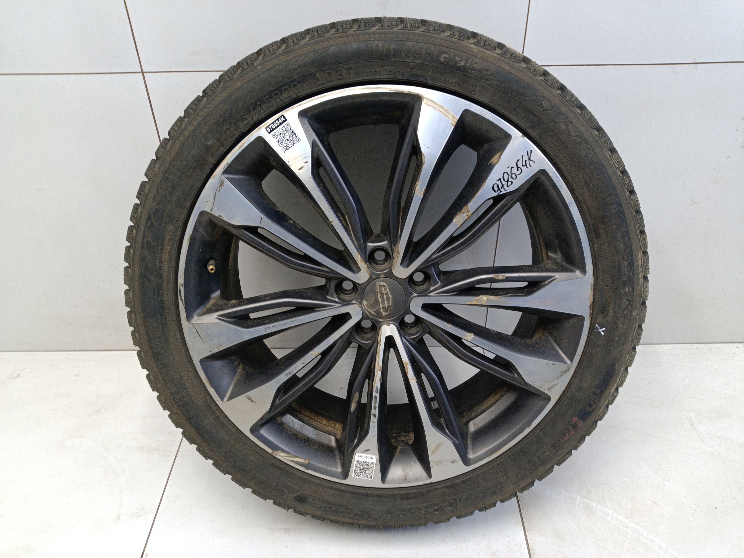 Диск колеса литой Geely Tugella R20 серый