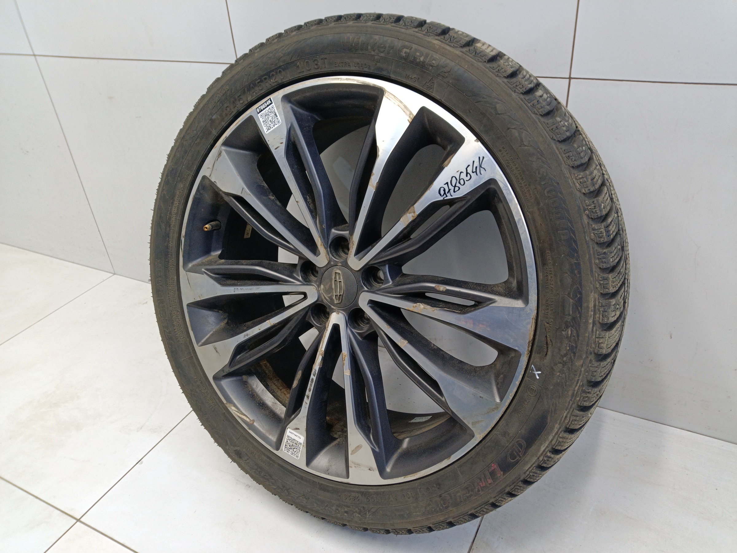 Диск колеса литой Geely Tugella R20 серый