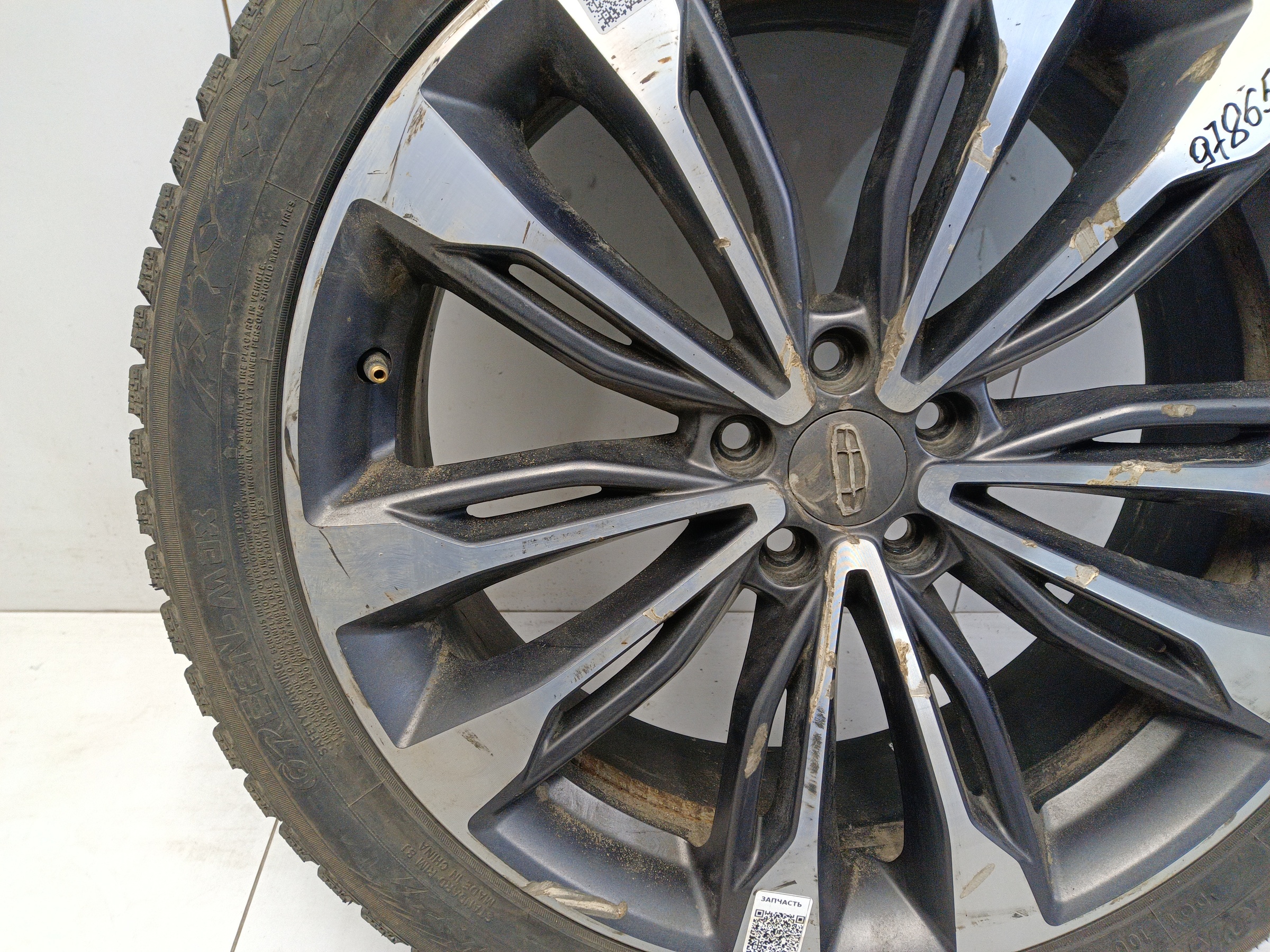 Диск колеса литой Geely Tugella R20 серый