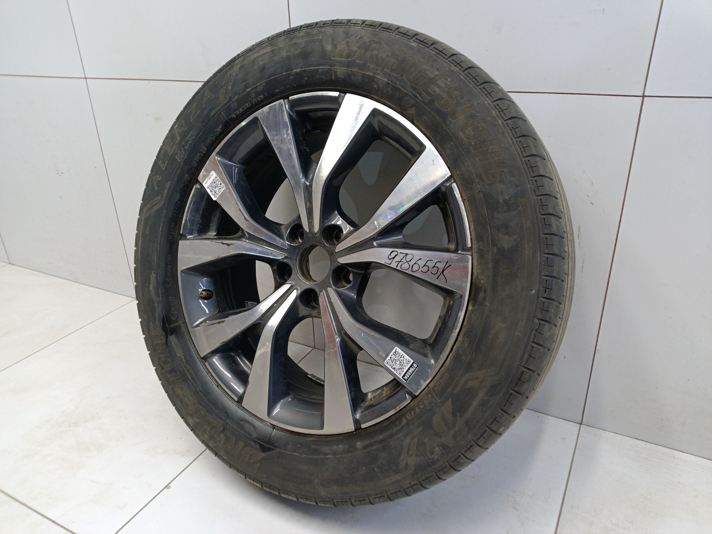 Диск колеса литой Chery Tiggo 7 Pro R18