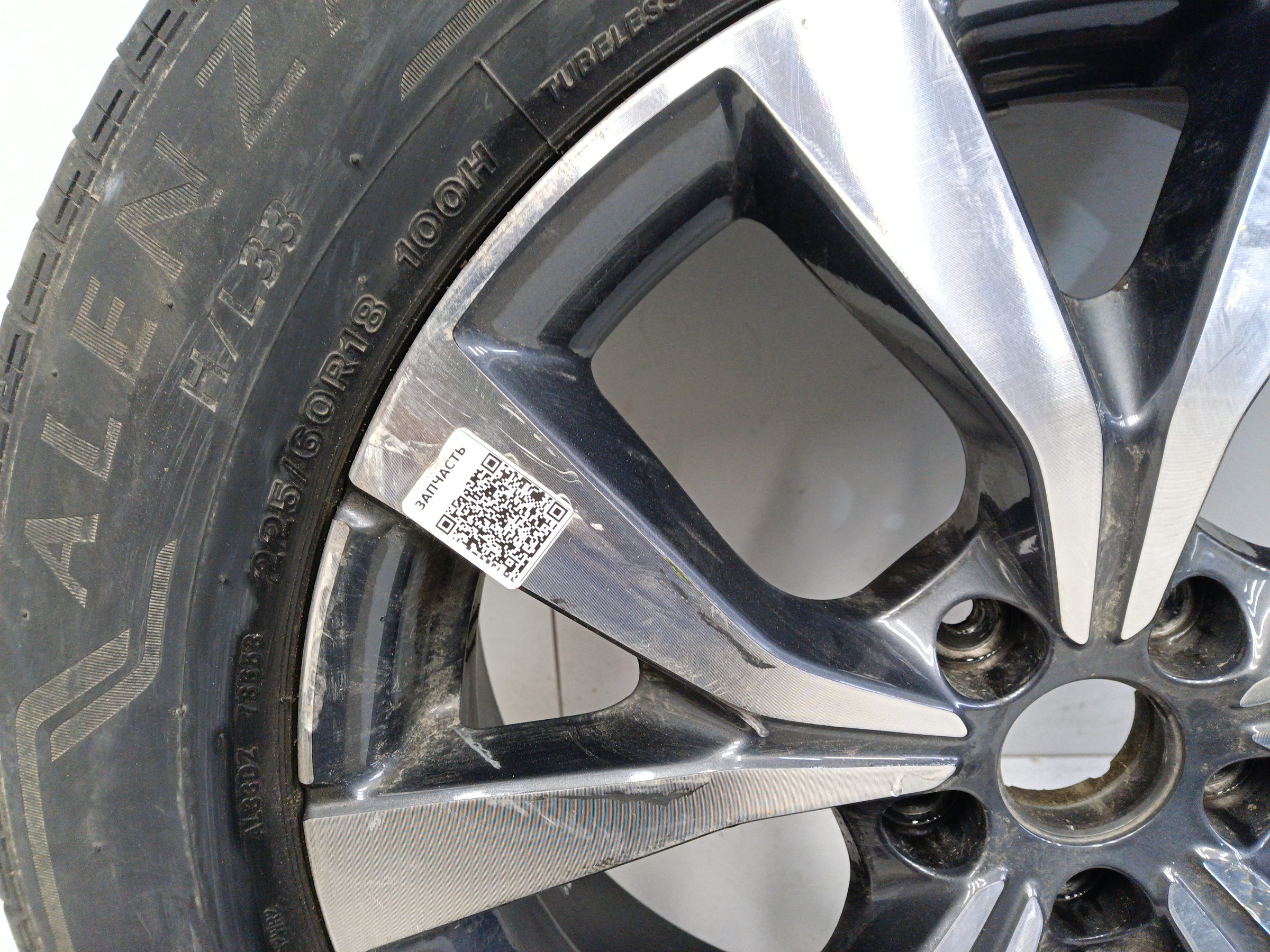 Диск колеса литой Chery Tiggo 7 Pro R18