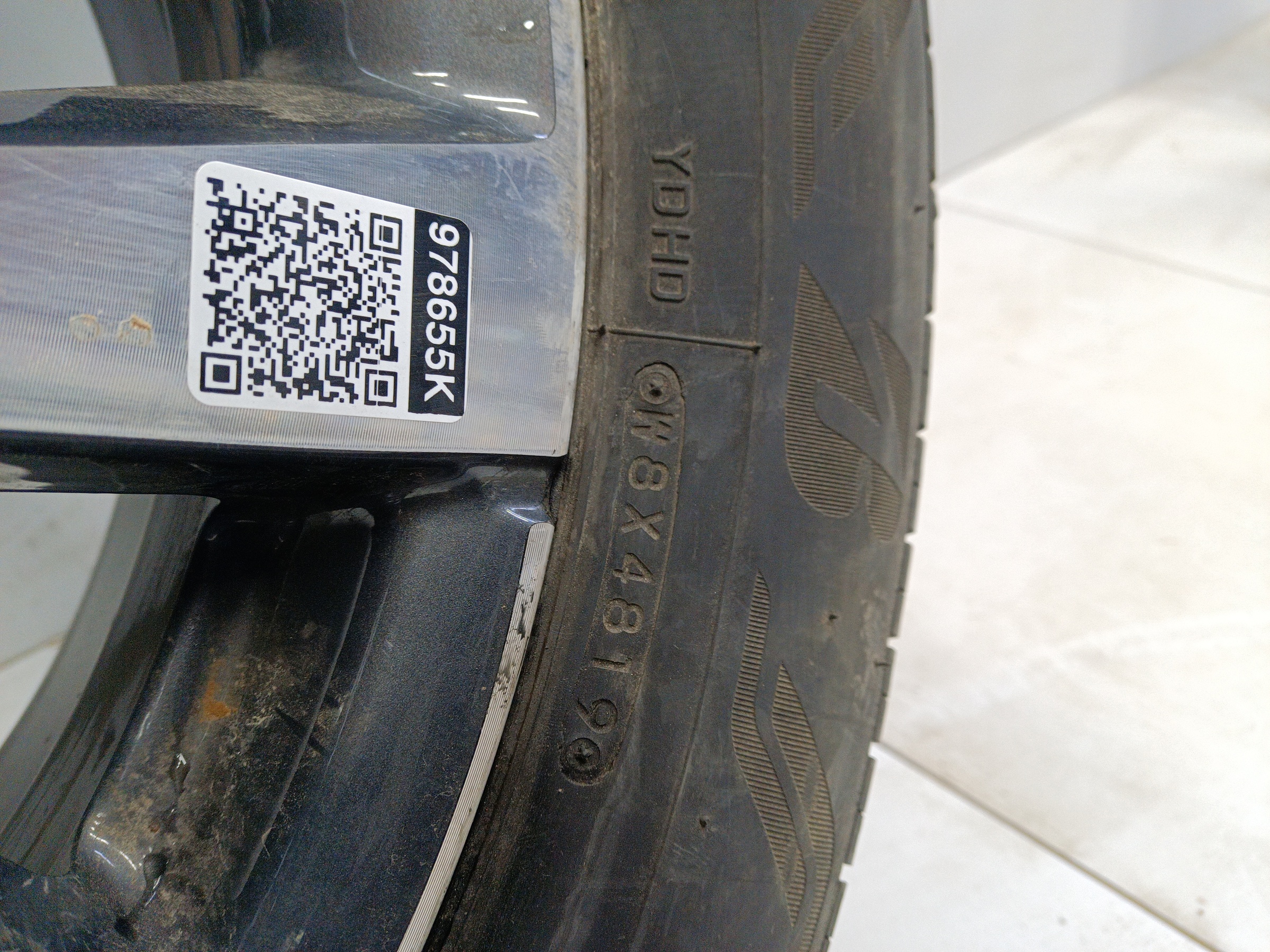 Диск колеса литой Chery Tiggo 7 Pro R18